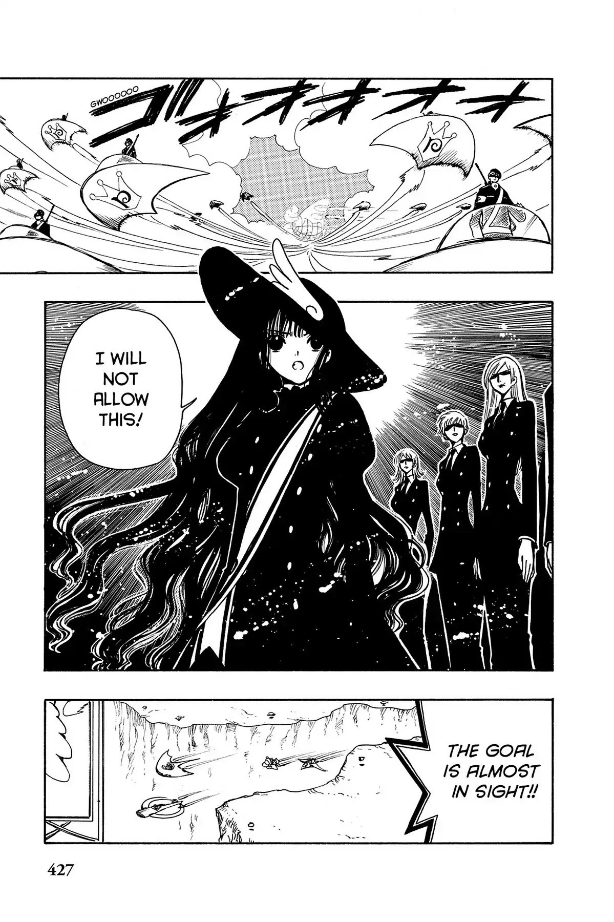Tsubasa: Reservoir Chronicle Chapter 85 page 13 - Chapter 85: The Fighting Princess