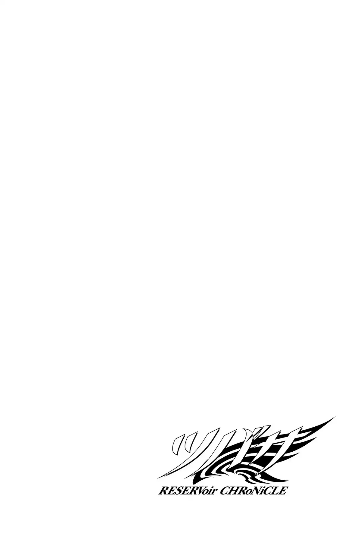 Tsubasa: Reservoir Chronicle Chapter 85 page 18 - Chapter 85: The Fighting Princess