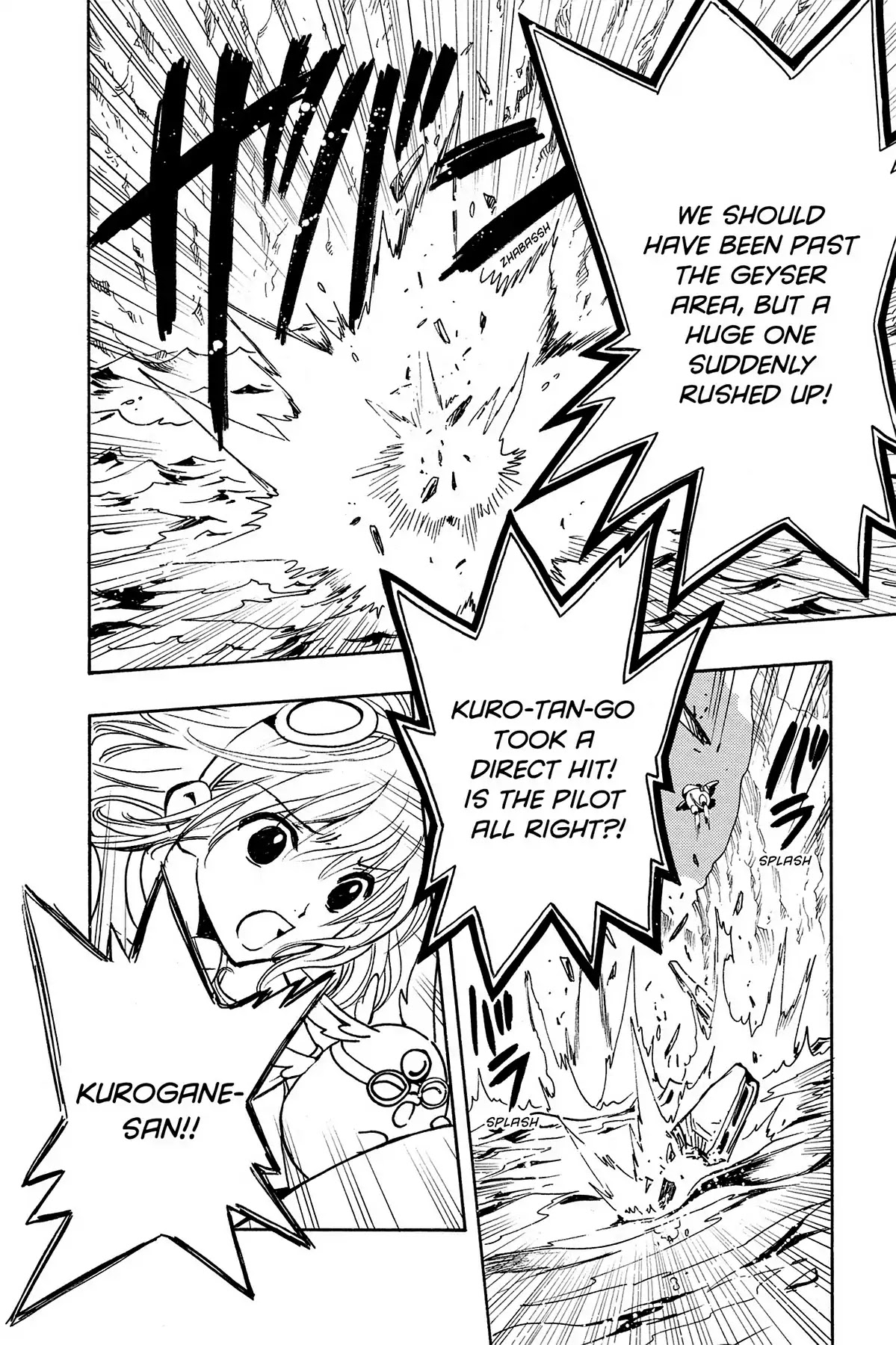 Tsubasa: Reservoir Chronicle Chapter 85 page 4 - Chapter 85: The Fighting Princess