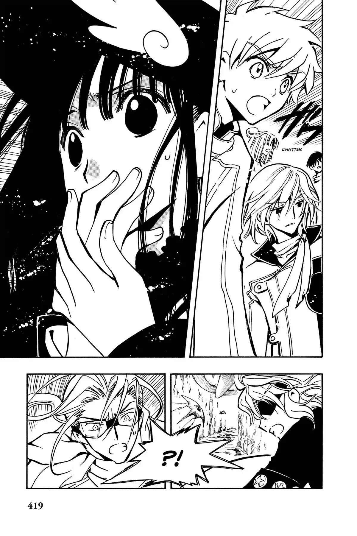 Tsubasa: Reservoir Chronicle Chapter 85 page 5 - Chapter 85: The Fighting Princess
