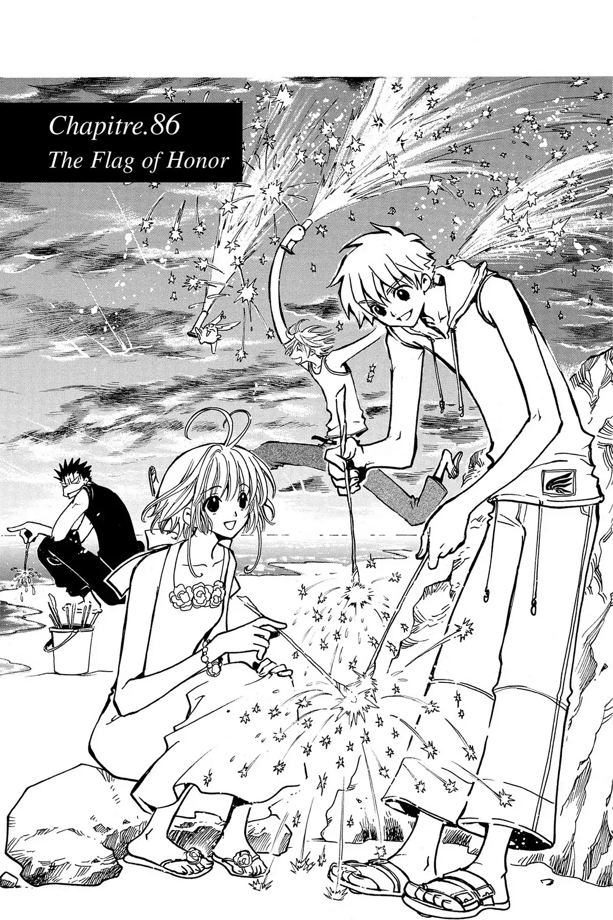 Tsubasa: Reservoir Chronicle Chapter 86 page 1 - Chapter 86: The Flag of Honor