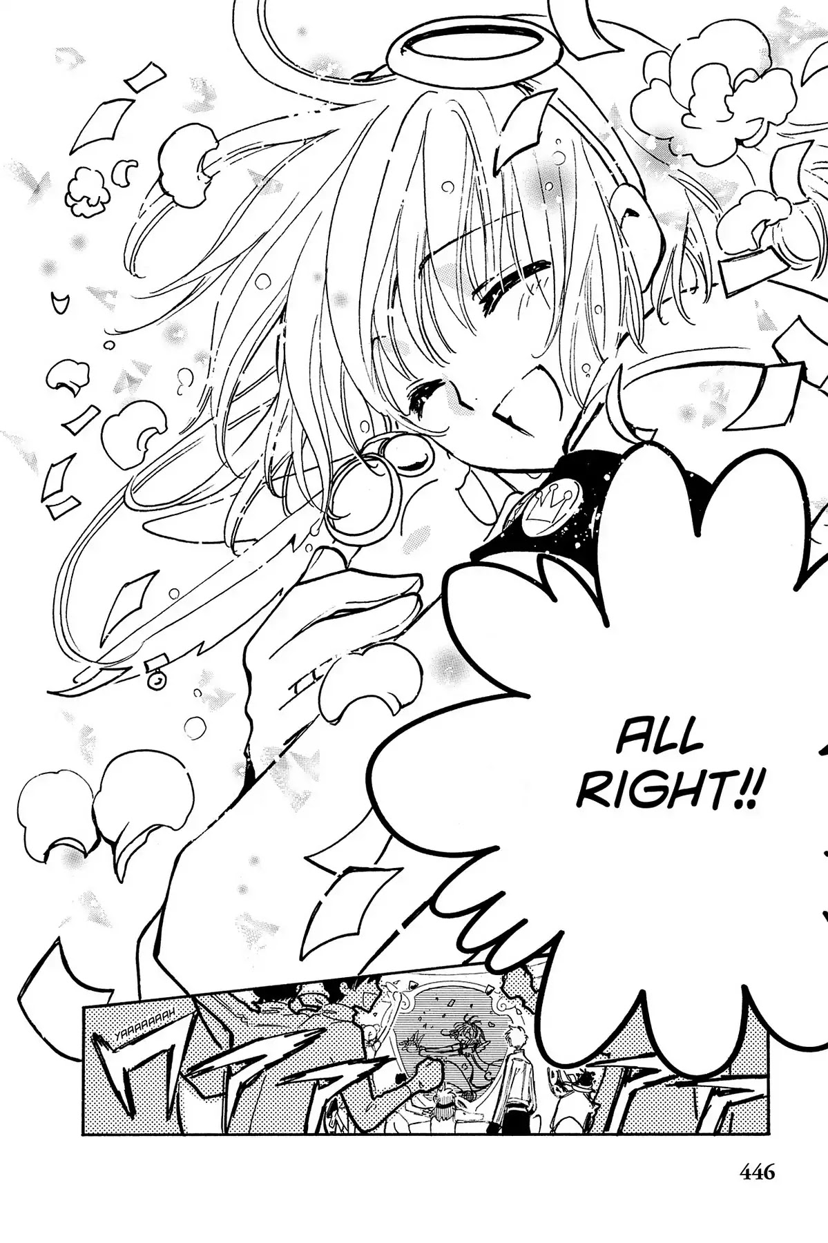 Tsubasa: Reservoir Chronicle Chapter 86 page 11 - Chapter 86: The Flag of Honor