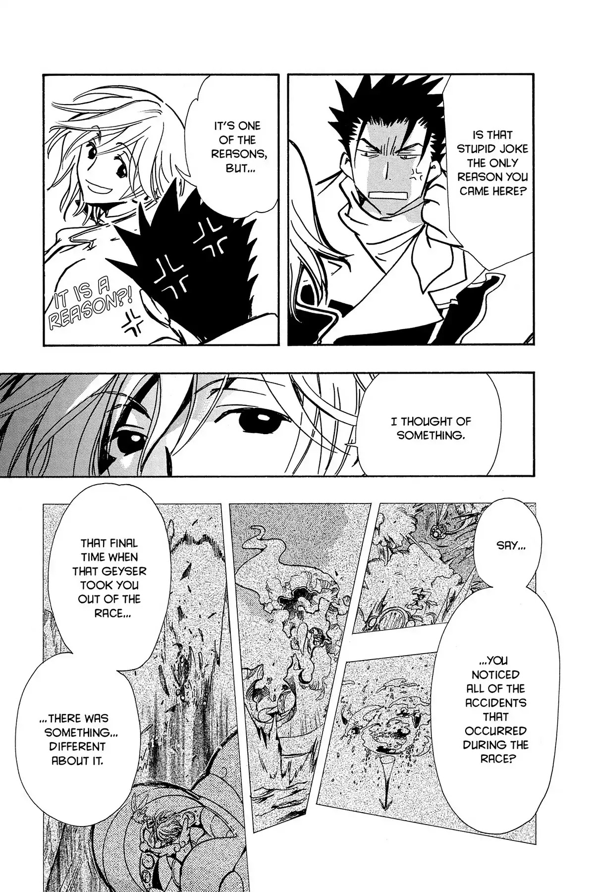 Tsubasa: Reservoir Chronicle Chapter 86 page 14 - Chapter 86: The Flag of Honor