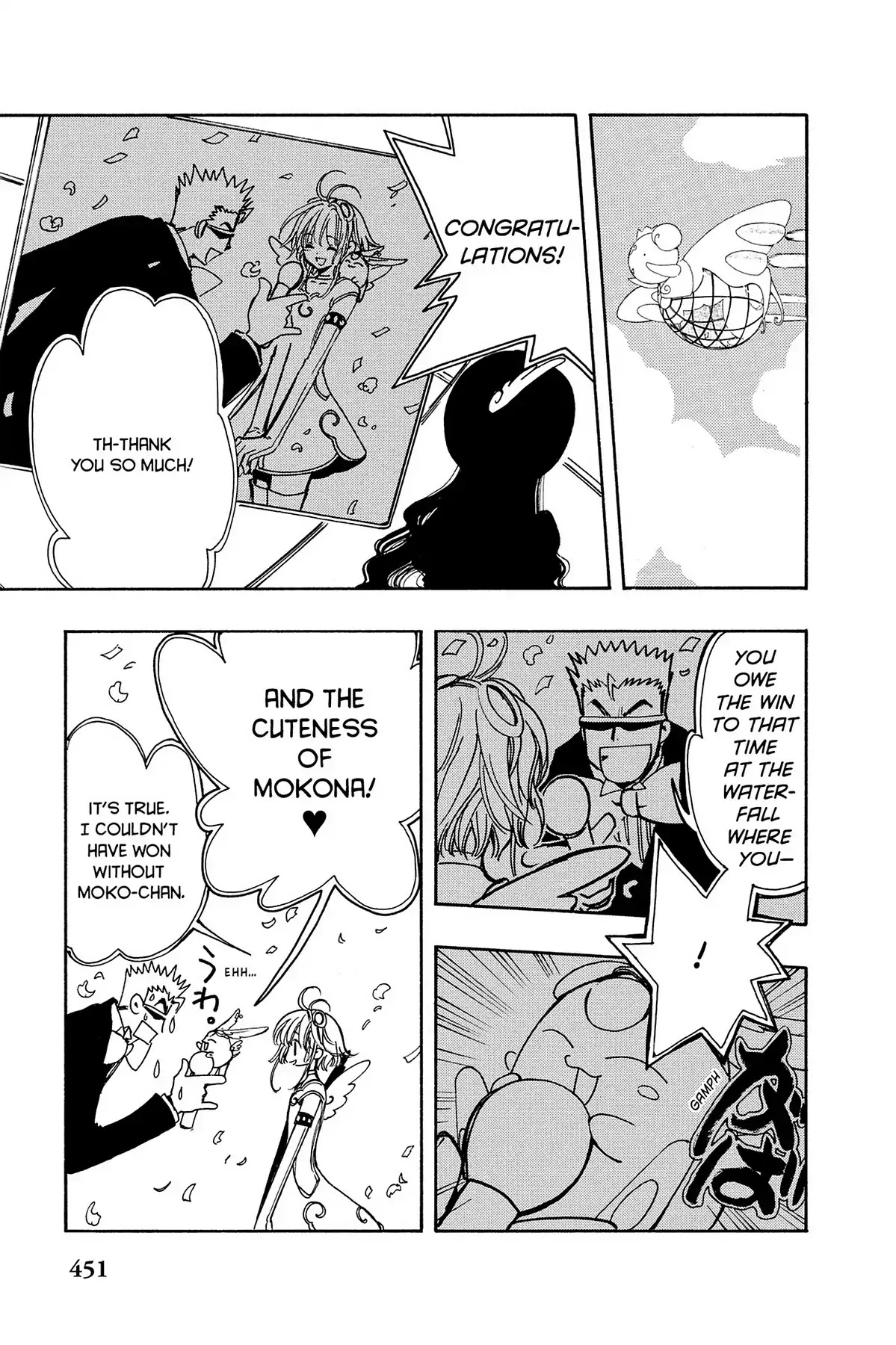 Tsubasa: Reservoir Chronicle Chapter 86 page 16 - Chapter 86: The Flag of Honor