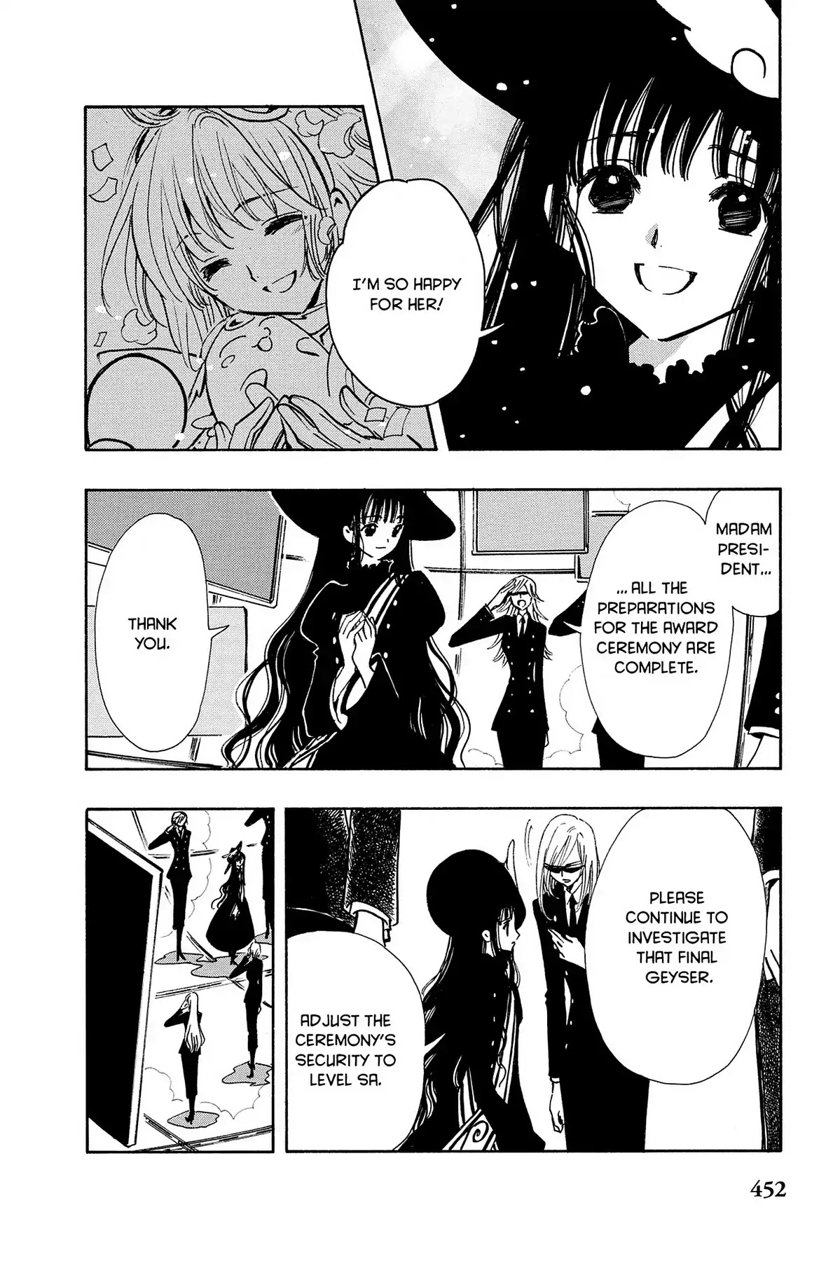 Tsubasa: Reservoir Chronicle Chapter 86 page 17 - Chapter 86: The Flag of Honor