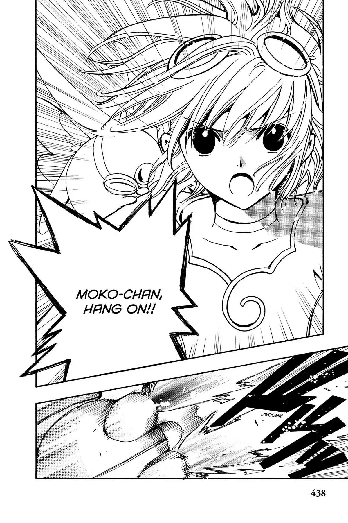 Tsubasa: Reservoir Chronicle Chapter 86 page 4 - Chapter 86: The Flag of Honor