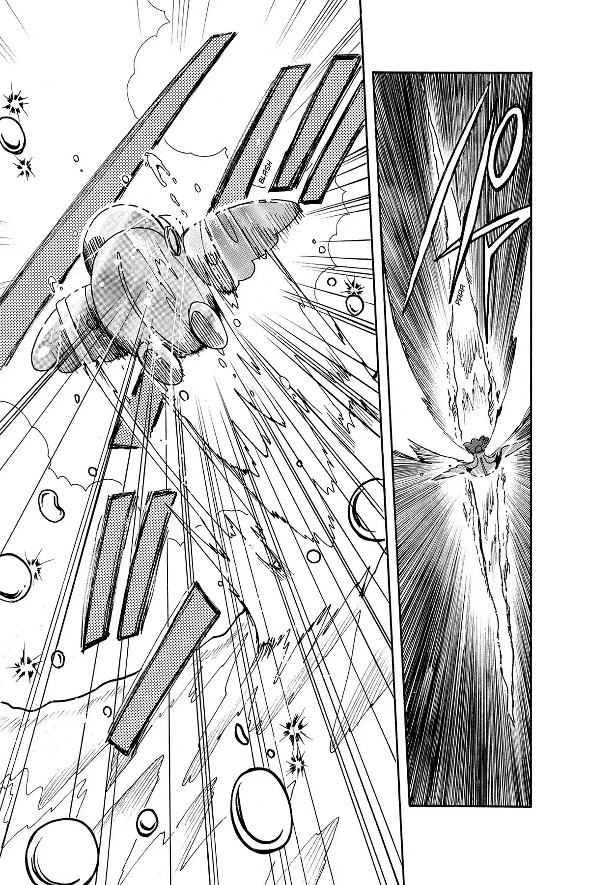 Tsubasa: Reservoir Chronicle Chapter 86 page 7 - Chapter 86: The Flag of Honor