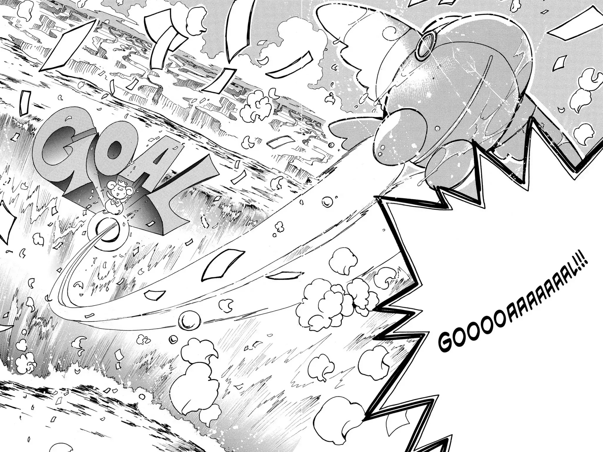 Tsubasa: Reservoir Chronicle Chapter 86 page 8 - Chapter 86: The Flag of Honor