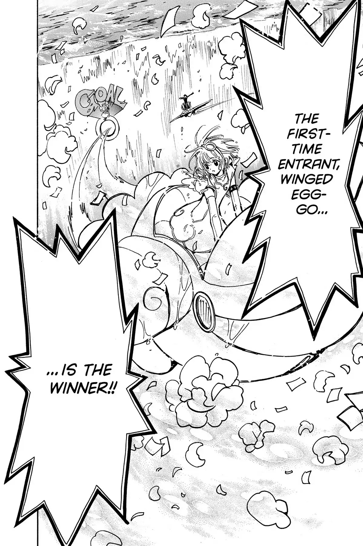 Tsubasa: Reservoir Chronicle Chapter 86 page 9 - Chapter 86: The Flag of Honor
