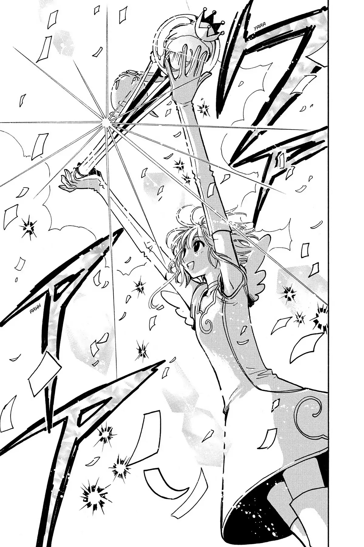 Tsubasa: Reservoir Chronicle Chapter 87 page 11 - Chapter 87: The Banquet of Smiles