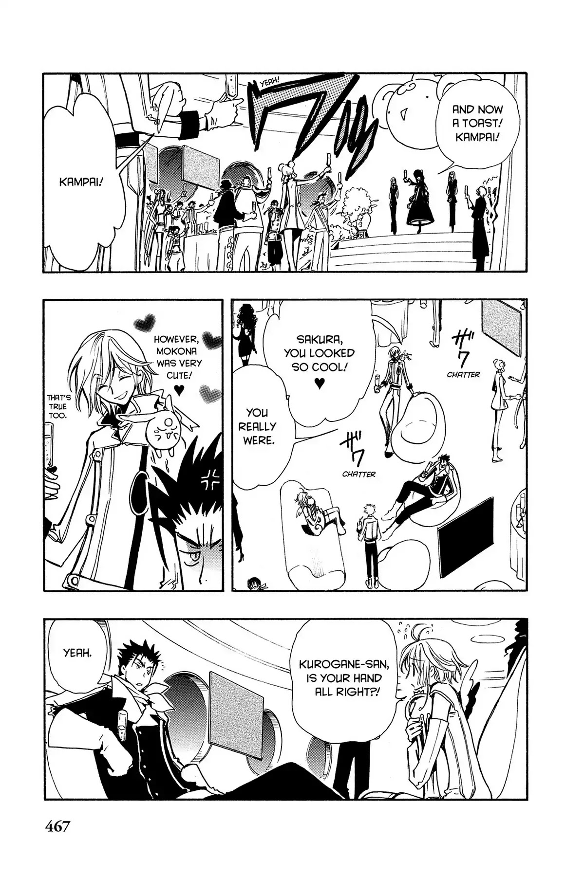Tsubasa: Reservoir Chronicle Chapter 87 page 13 - Chapter 87: The Banquet of Smiles
