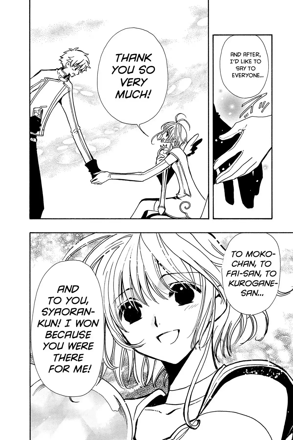 Tsubasa: Reservoir Chronicle Chapter 87 page 16 - Chapter 87: The Banquet of Smiles