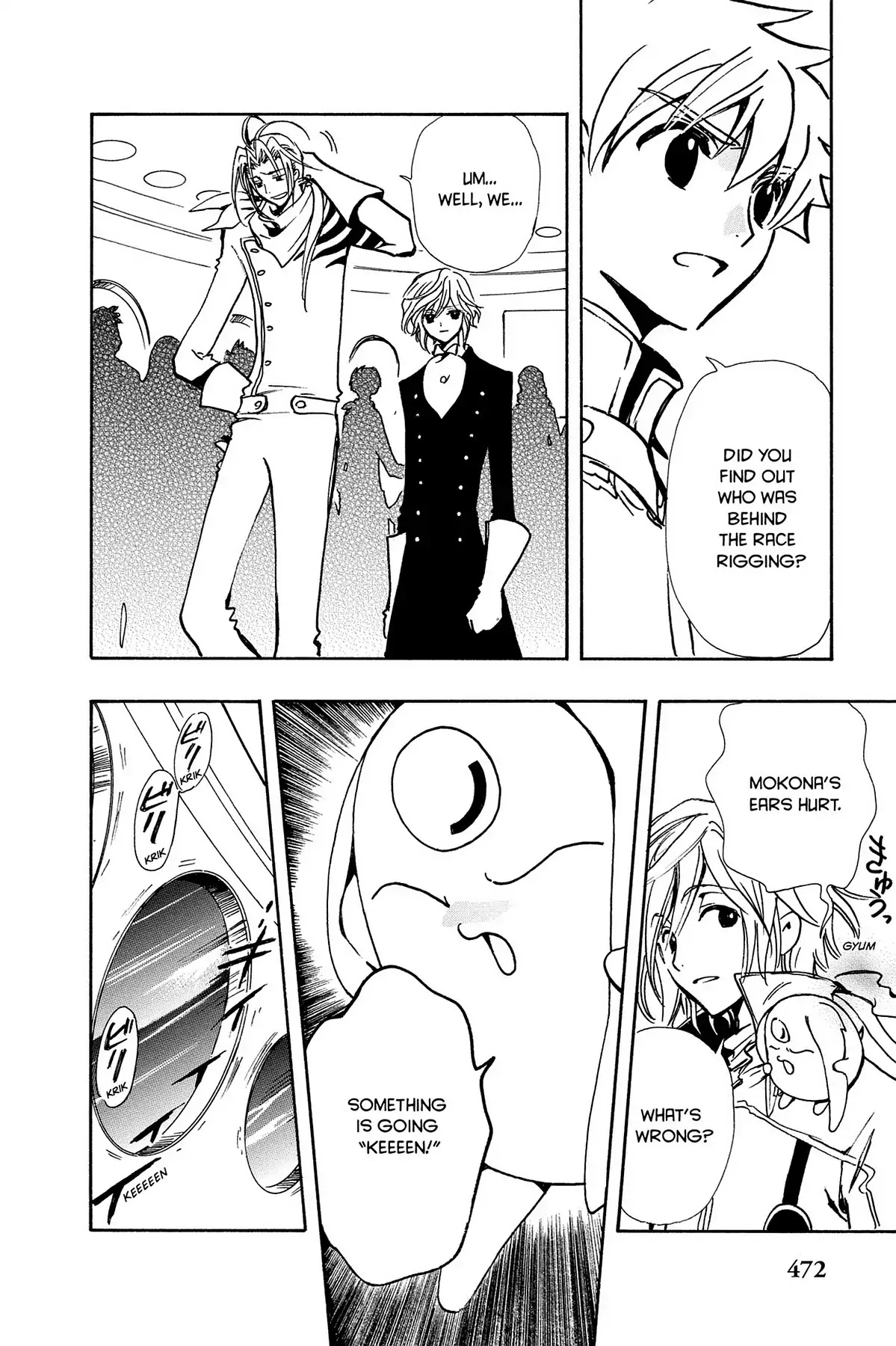 Tsubasa: Reservoir Chronicle Chapter 87 page 18 - Chapter 87: The Banquet of Smiles