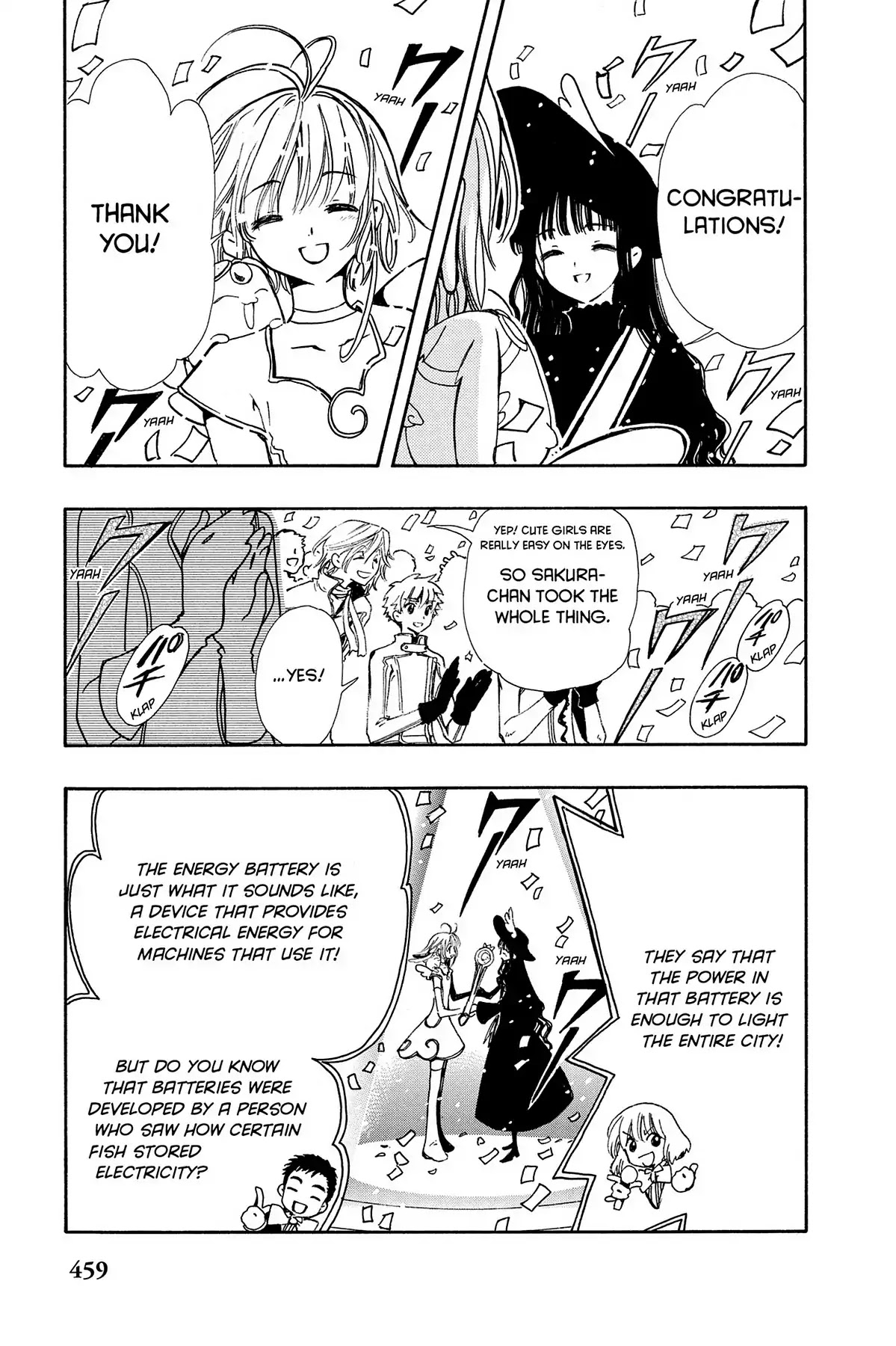 Tsubasa: Reservoir Chronicle Chapter 87 page 5 - Chapter 87: The Banquet of Smiles