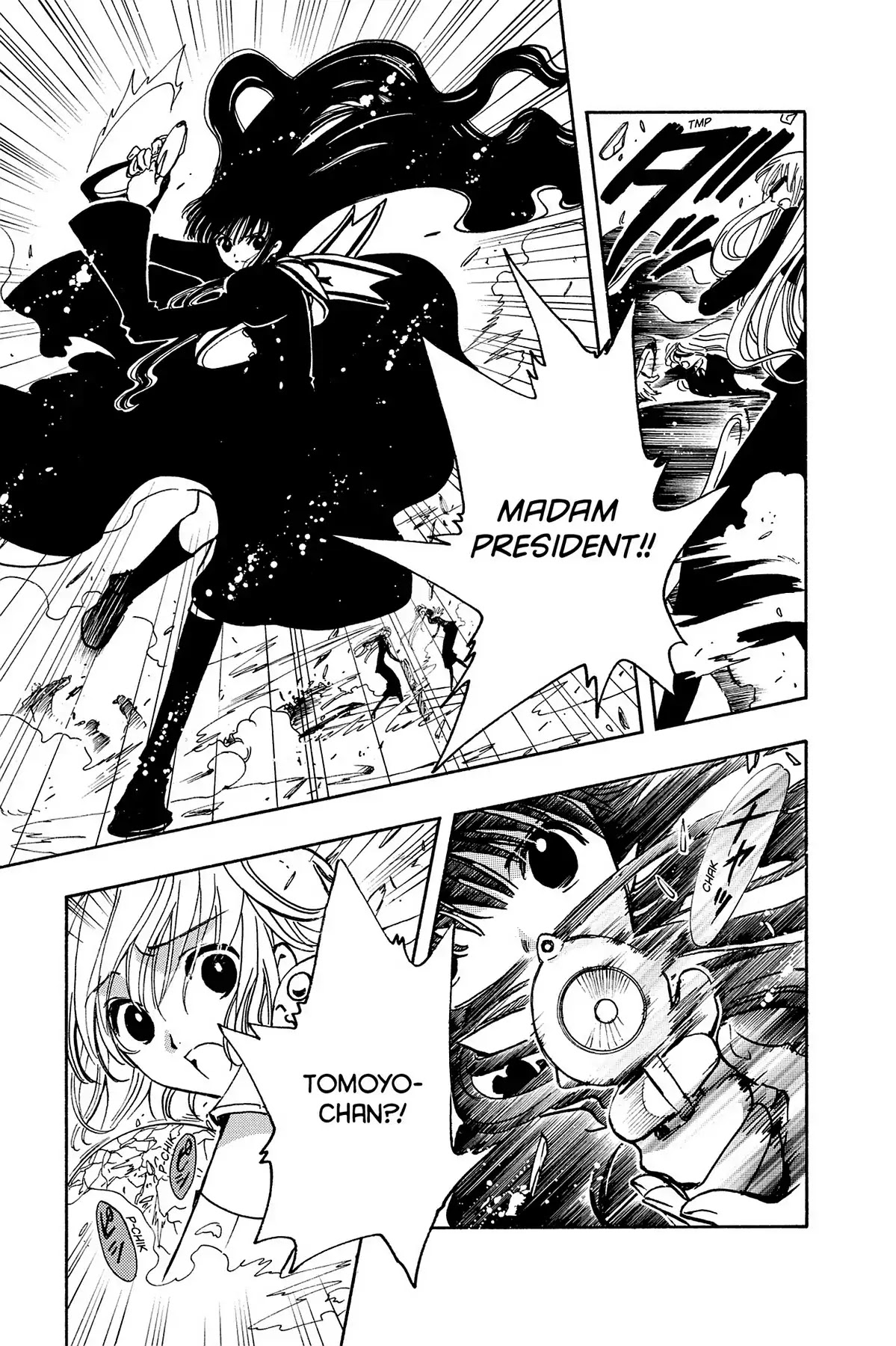 Tsubasa: Reservoir Chronicle Chapter 88 page 3 - Chapter 88: The One Who Travels Worlds