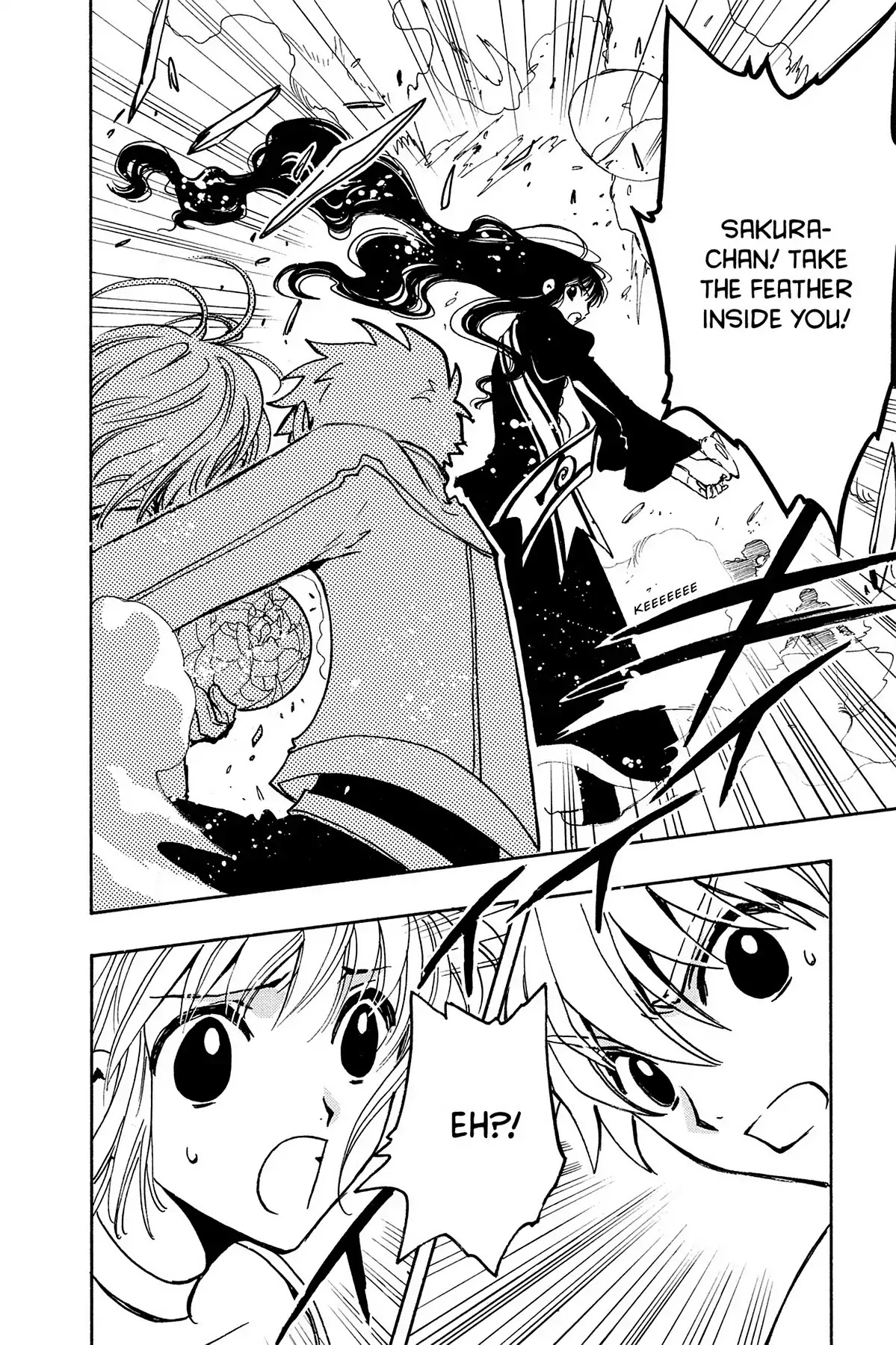 Tsubasa: Reservoir Chronicle Chapter 88 page 4 - Chapter 88: The One Who Travels Worlds