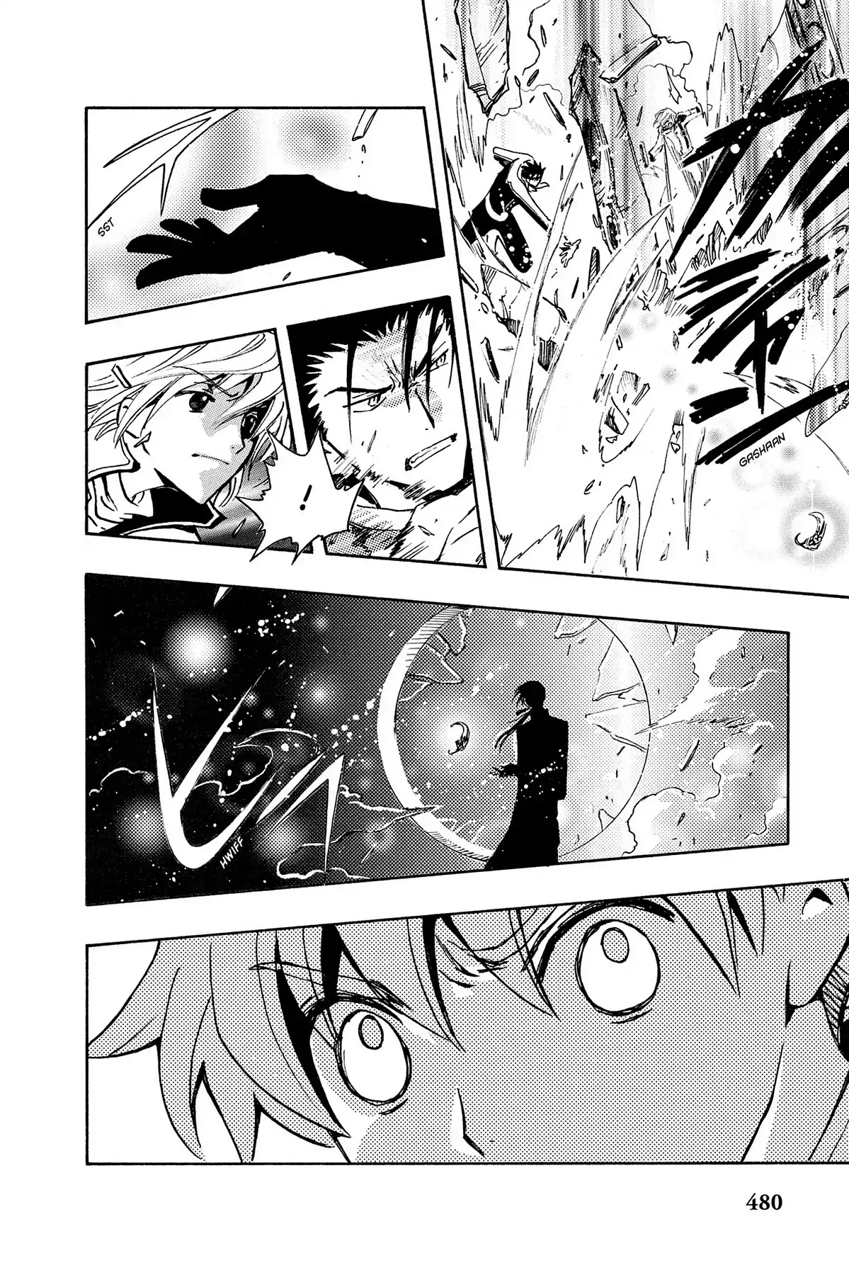 Tsubasa: Reservoir Chronicle Chapter 88 page 6 - Chapter 88: The One Who Travels Worlds