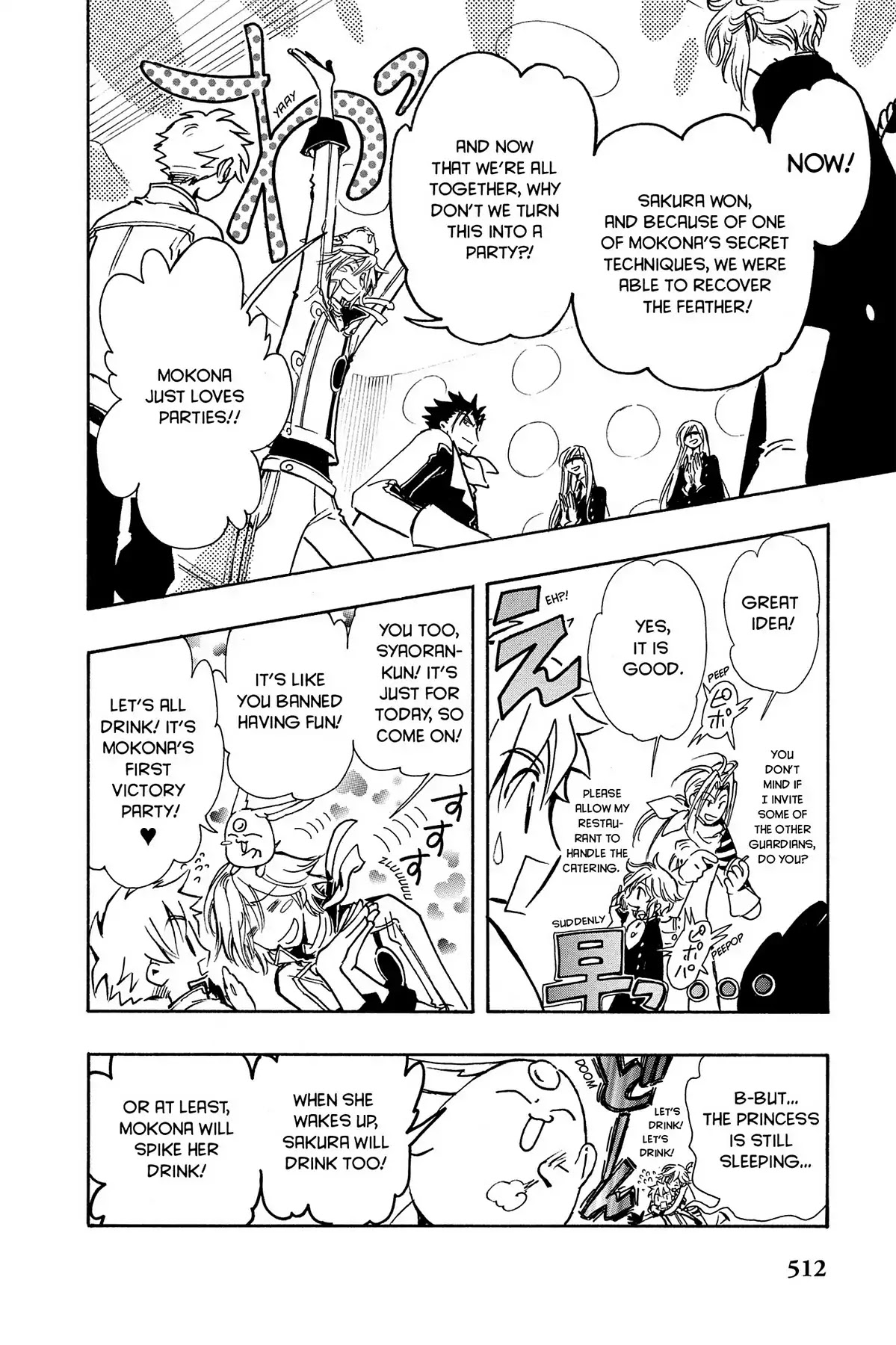 Tsubasa: Reservoir Chronicle Chapter 89 page 20 - Chapter 89: The False Reason