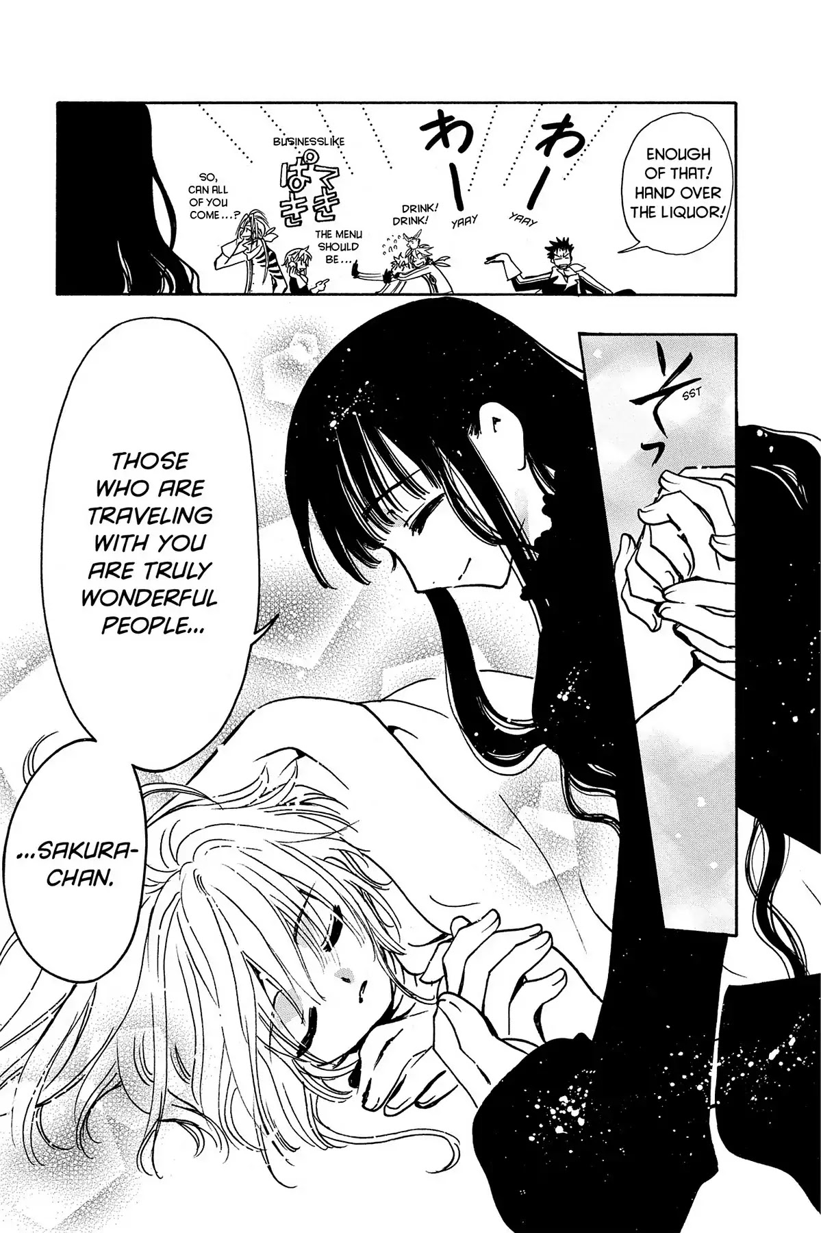 Tsubasa: Reservoir Chronicle Chapter 89 page 21 - Chapter 89: The False Reason