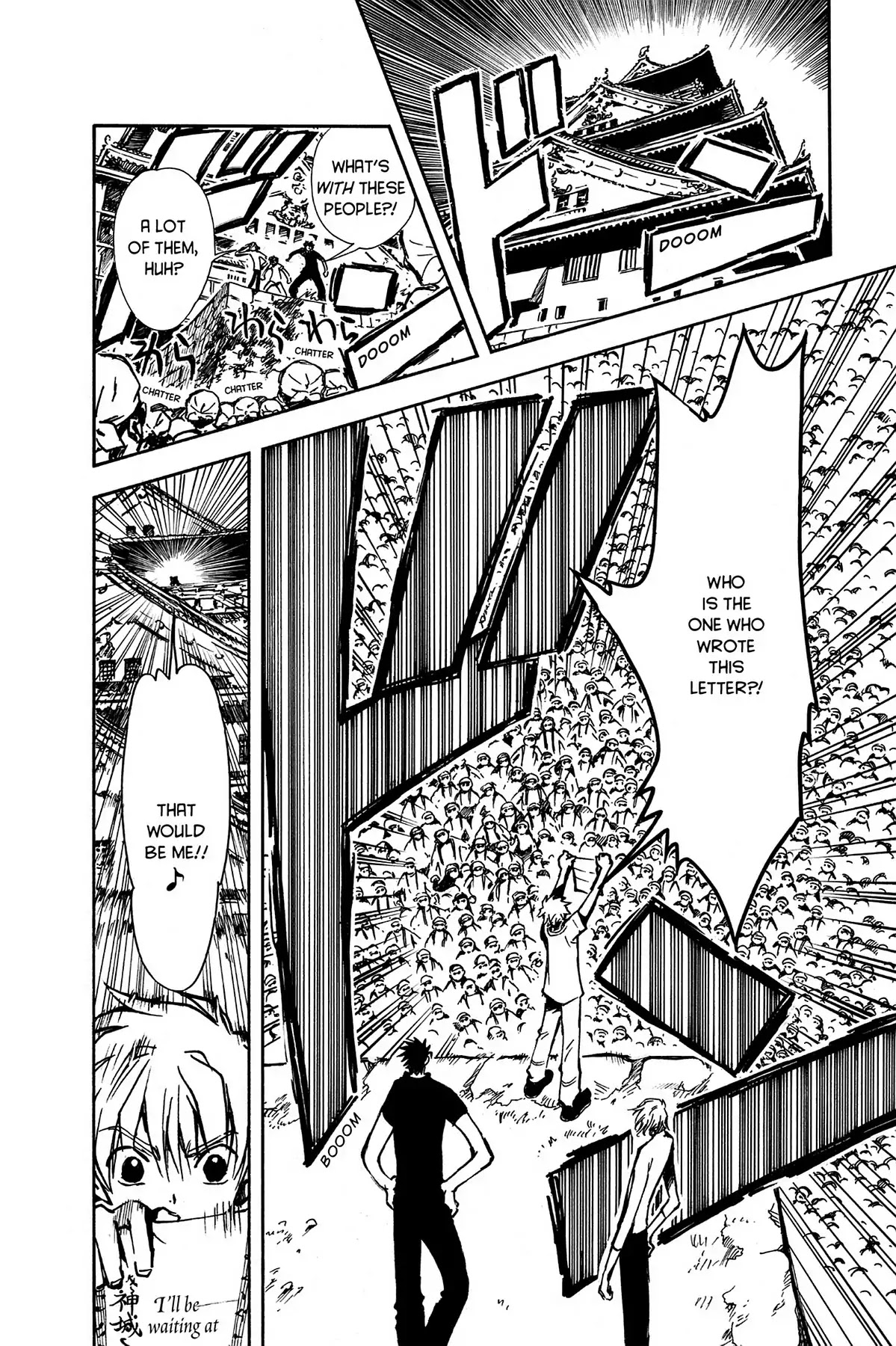 Tsubasa: Reservoir Chronicle Chapter 9 page 10 - Chapter 9: The Magician's Kudan