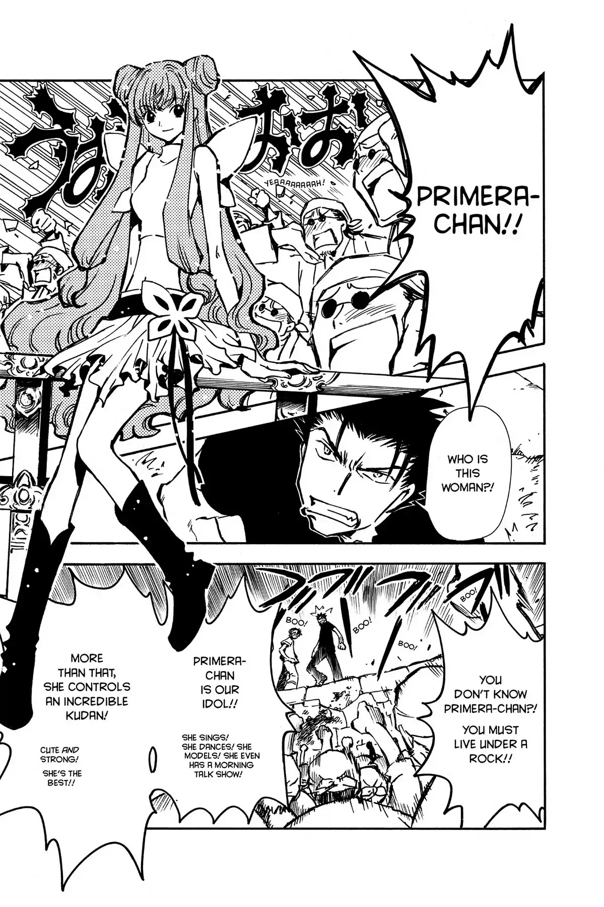 Tsubasa: Reservoir Chronicle Chapter 9 page 11 - Chapter 9: The Magician's Kudan