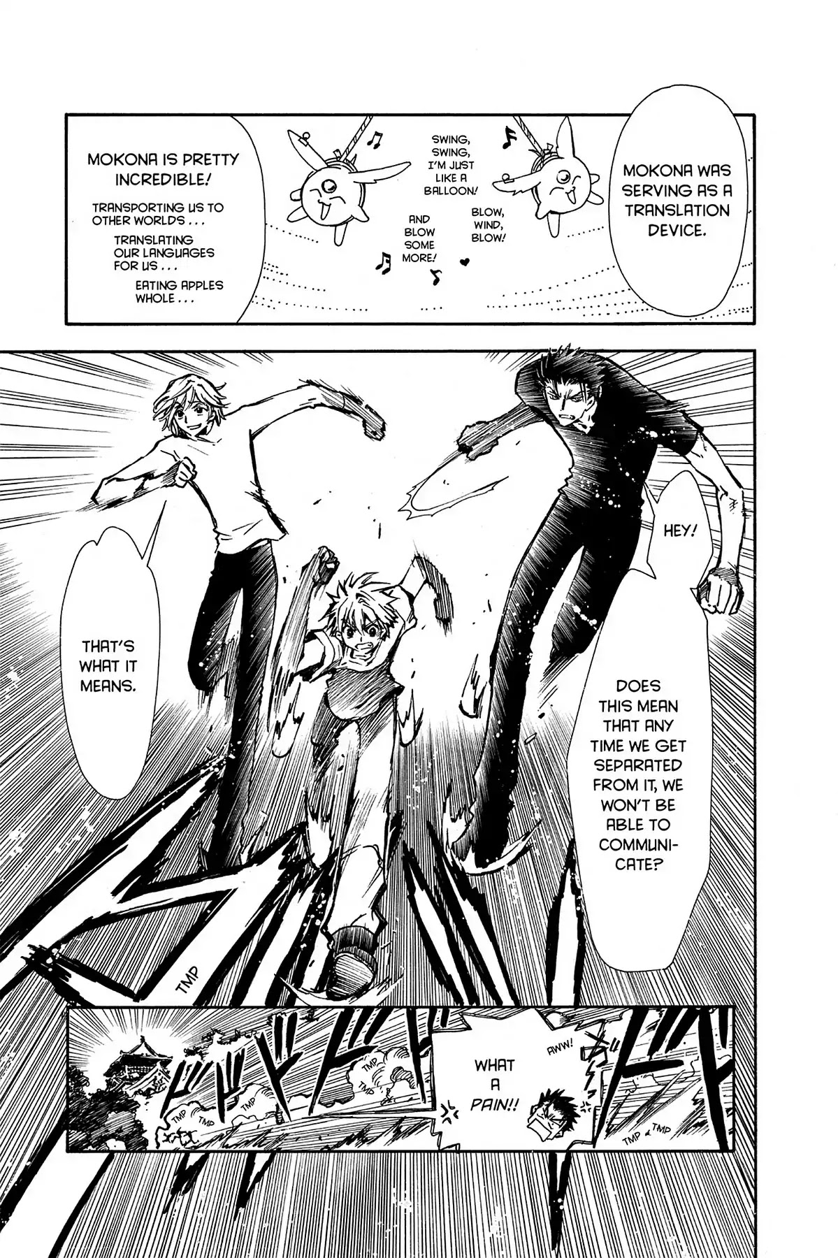 Tsubasa: Reservoir Chronicle Chapter 9 page 9 - Chapter 9: The Magician's Kudan