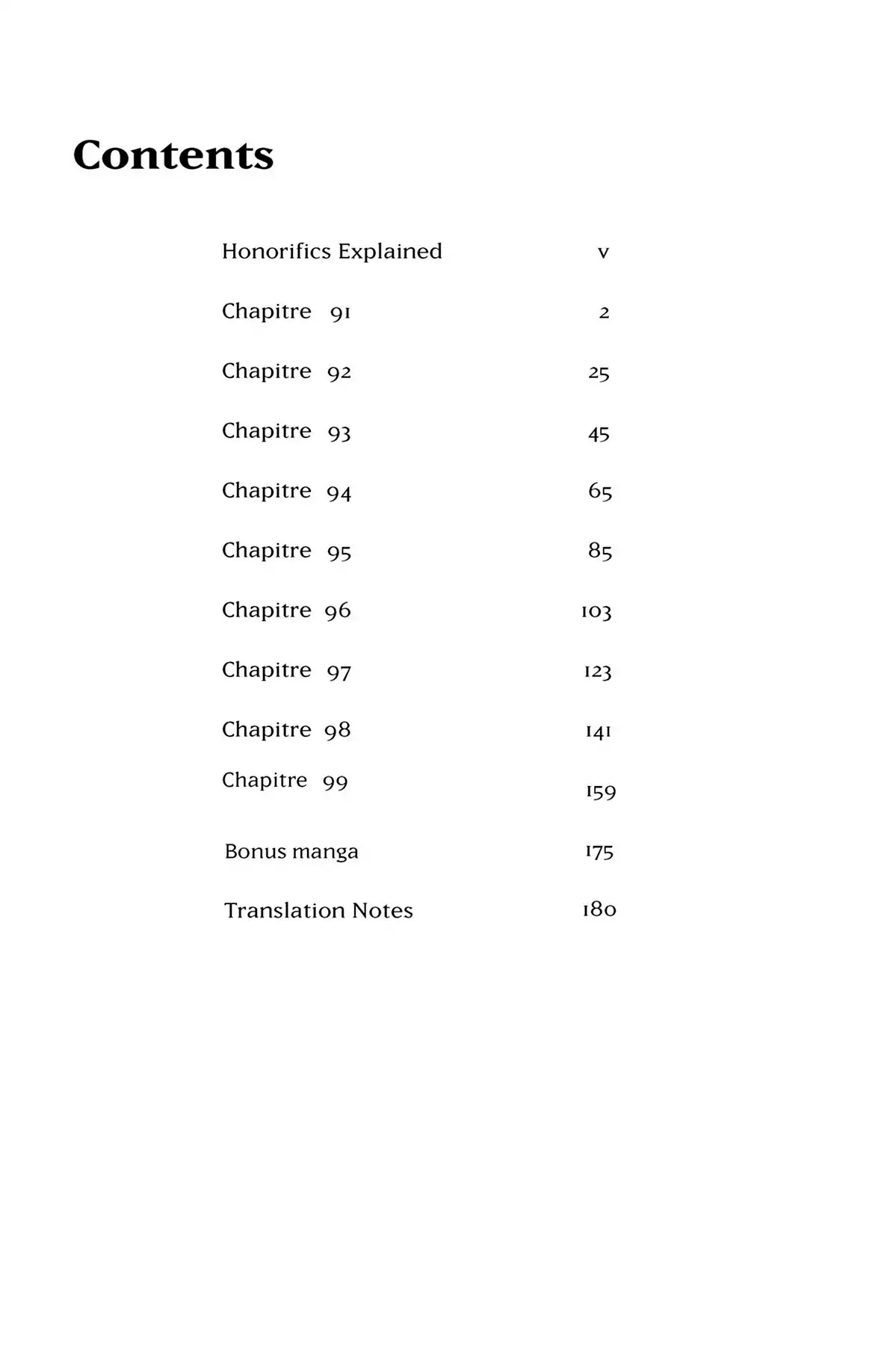 Tsubasa: Reservoir Chronicle Chapter 90.7 page 4 - Vol.5 Honorifics Explained