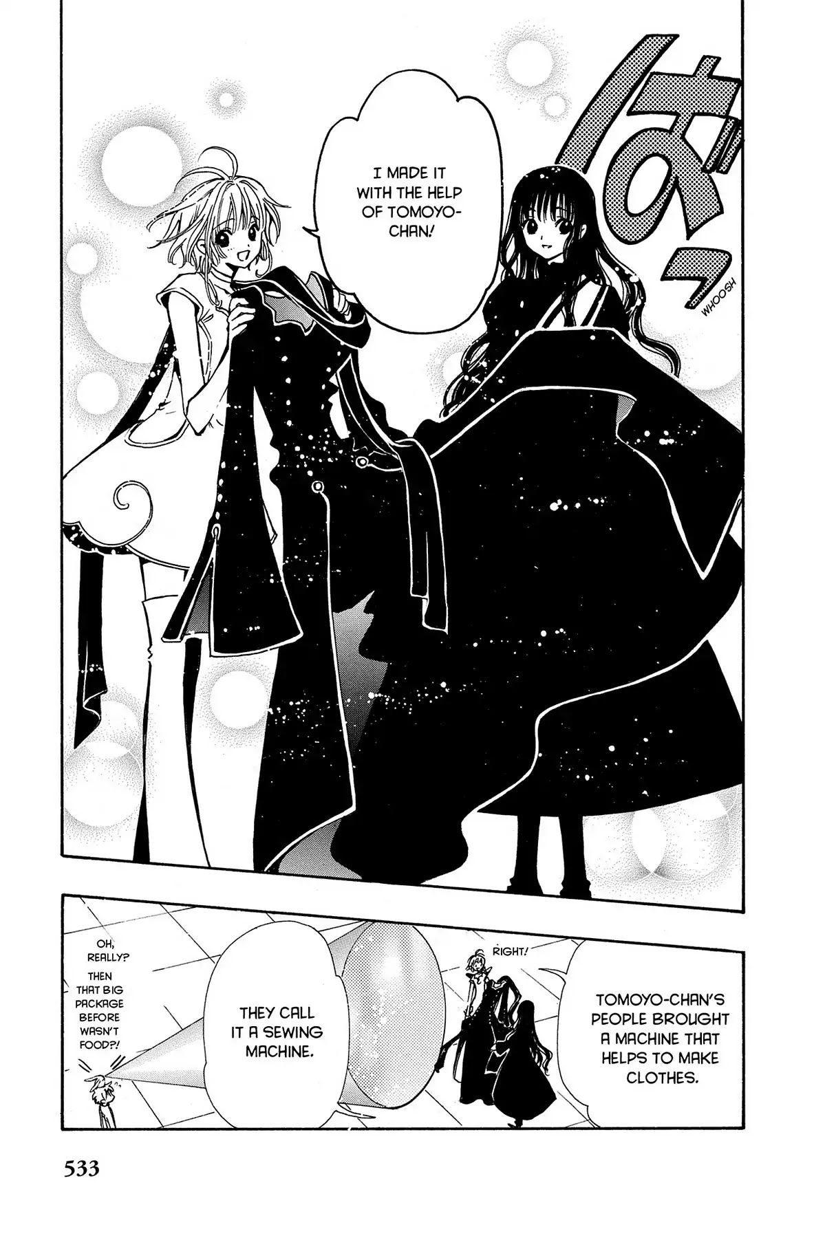 Tsubasa: Reservoir Chronicle Chapter 90 page 13 - Chapter 90: The Message for the Princess
