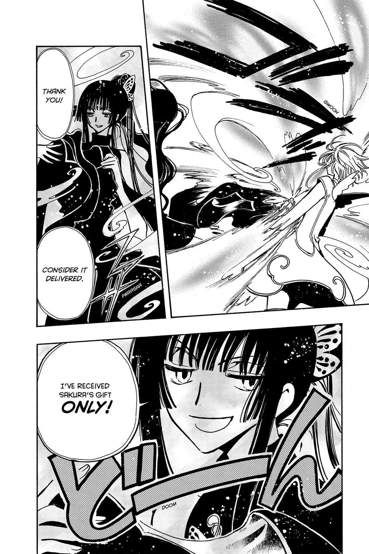 Tsubasa: Reservoir Chronicle Chapter 90 page 14 - Chapter 90: The Message for the Princess