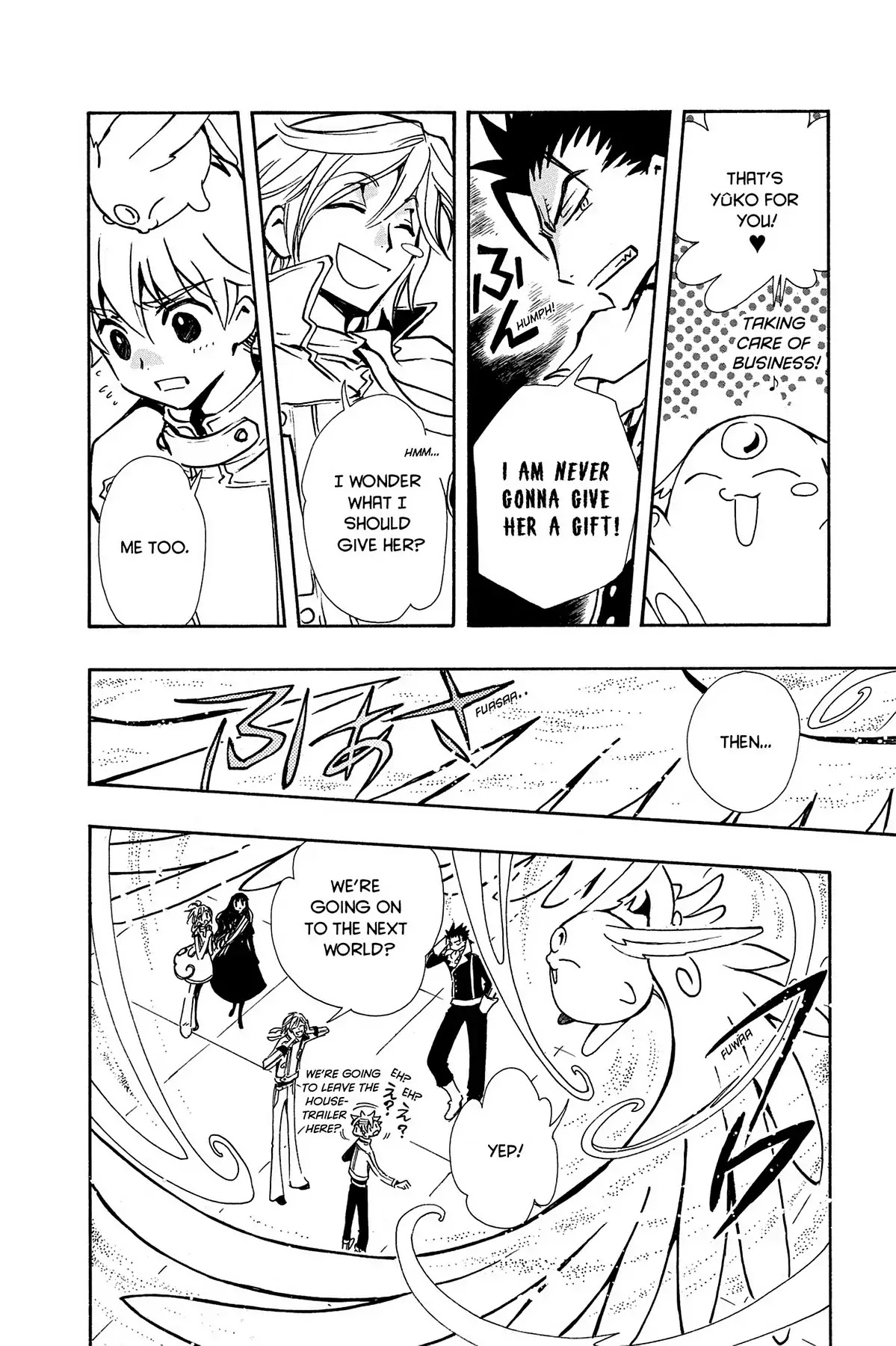 Tsubasa: Reservoir Chronicle Chapter 90 page 16 - Chapter 90: The Message for the Princess