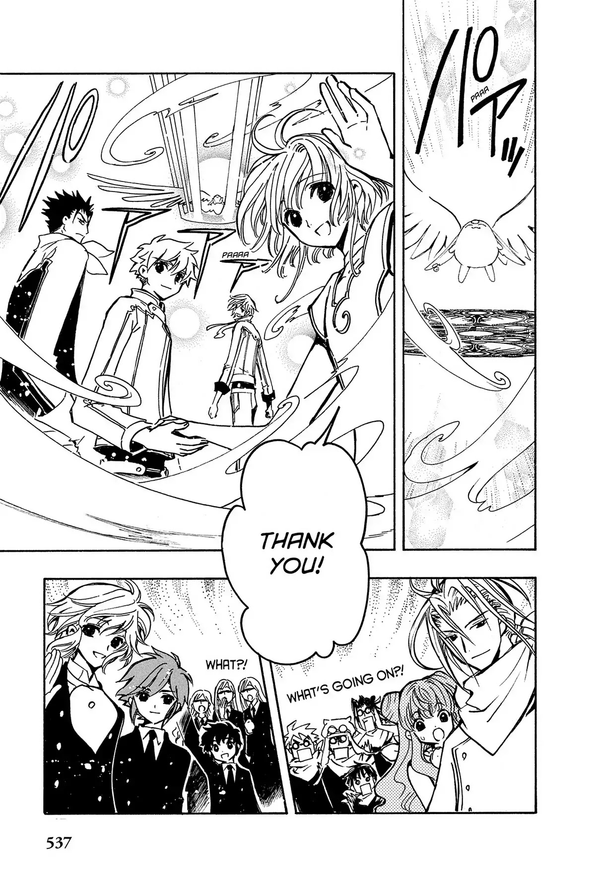 Tsubasa: Reservoir Chronicle Chapter 90 page 17 - Chapter 90: The Message for the Princess