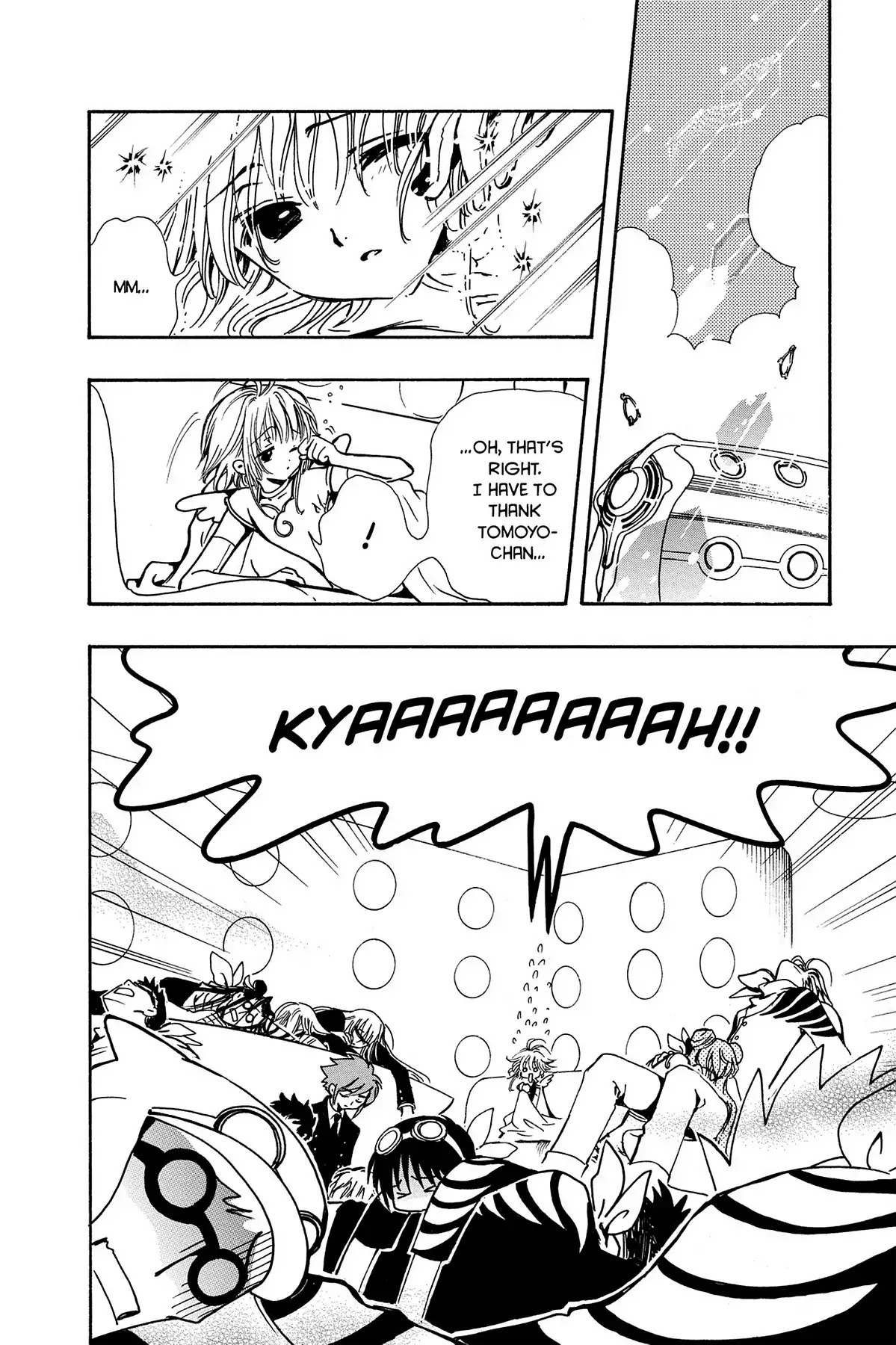 Tsubasa: Reservoir Chronicle Chapter 90 page 2 - Chapter 90: The Message for the Princess