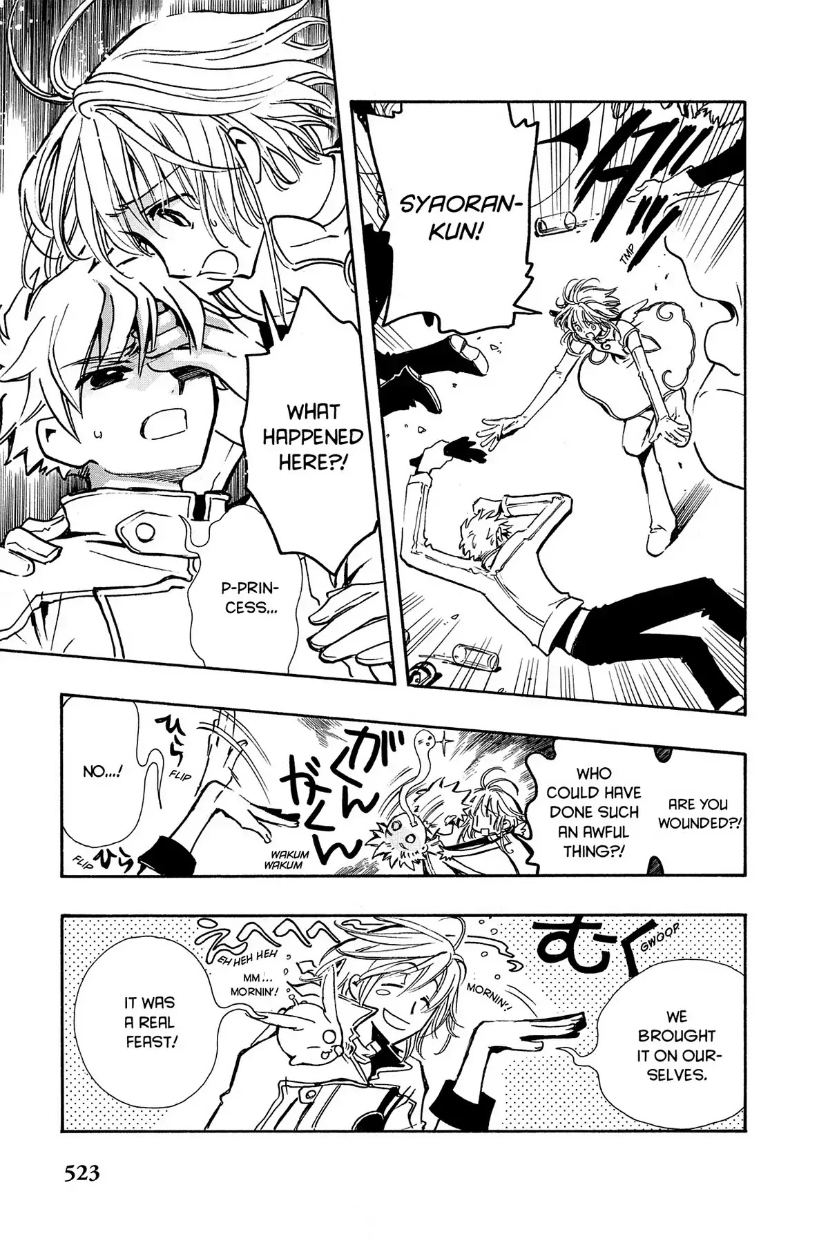 Tsubasa: Reservoir Chronicle Chapter 90 page 3 - Chapter 90: The Message for the Princess