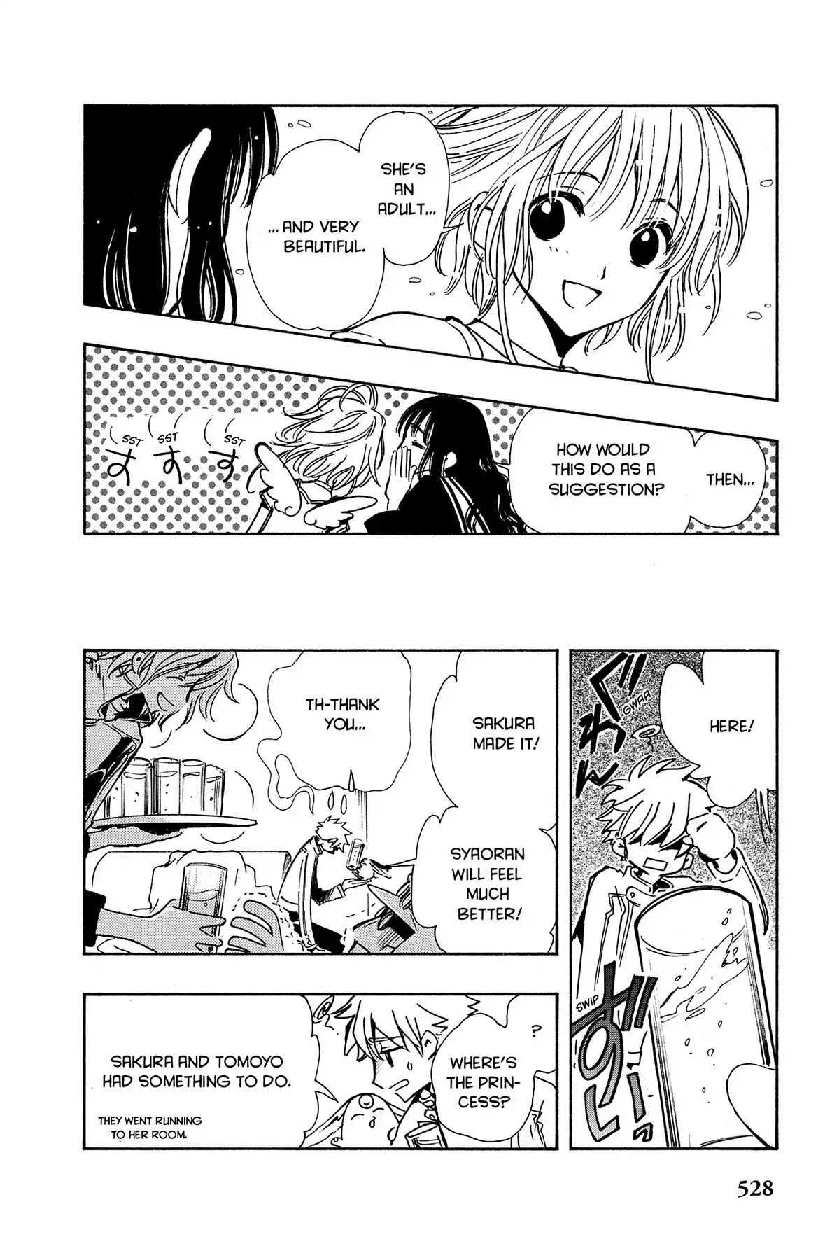 Tsubasa: Reservoir Chronicle Chapter 90 page 8 - Chapter 90: The Message for the Princess