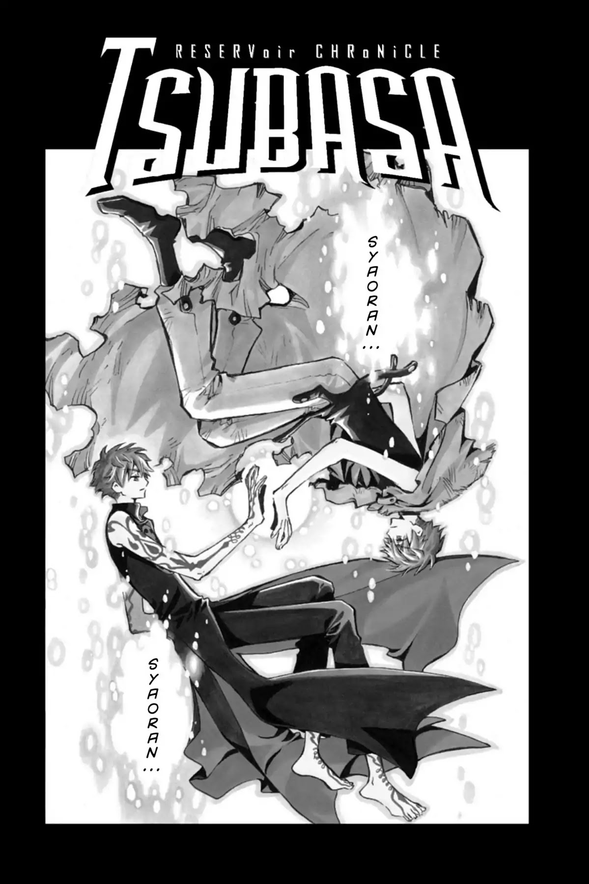 Tsubasa: Reservoir Chronicle Chapter 91 page 1 - Chapter 91: The World of Memory