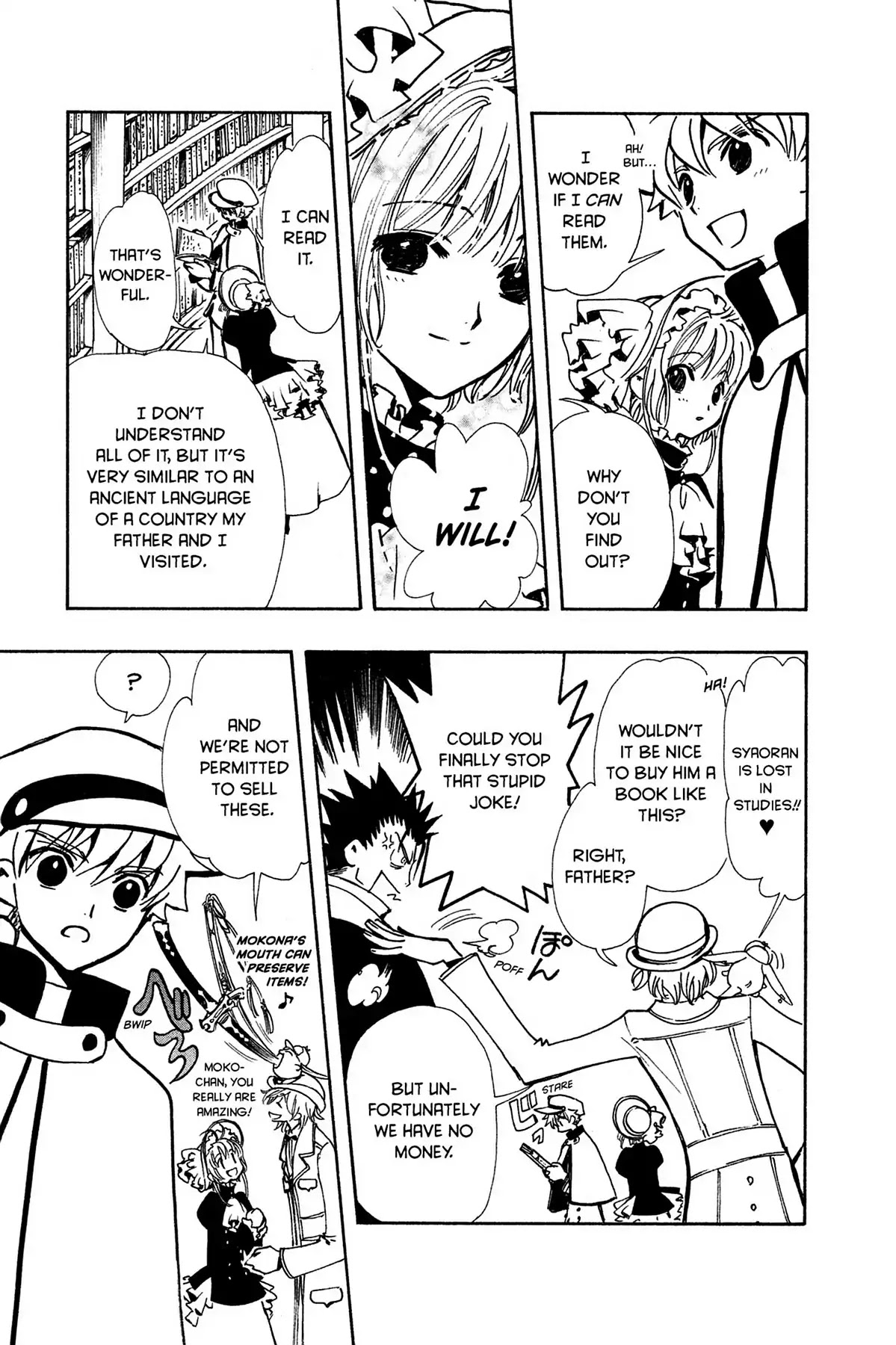 Tsubasa: Reservoir Chronicle Chapter 91 page 19 - Chapter 91: The World of Memory