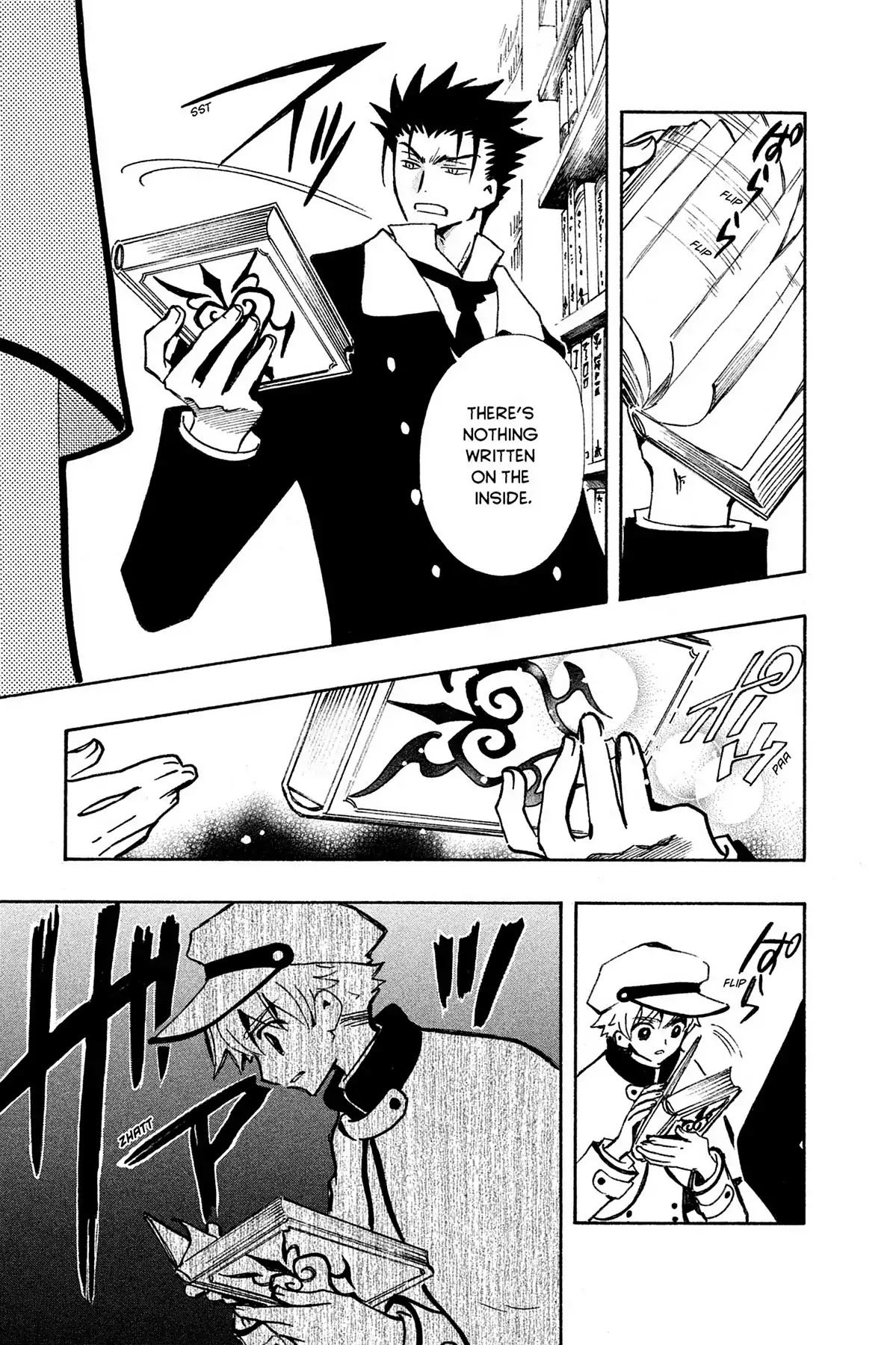 Tsubasa: Reservoir Chronicle Chapter 91 page 21 - Chapter 91: The World of Memory