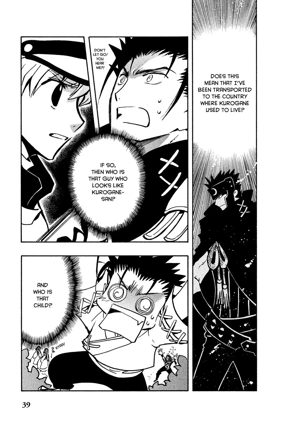 Tsubasa: Reservoir Chronicle Chapter 92 page 15 - Chapter 92: The Boy in the Country of the Book