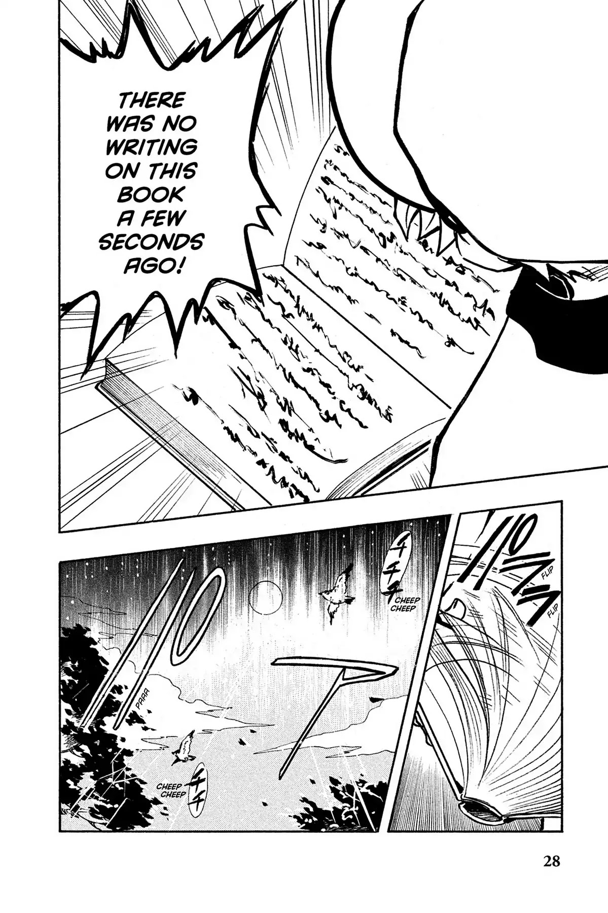 Tsubasa: Reservoir Chronicle Chapter 92 page 4 - Chapter 92: The Boy in the Country of the Book