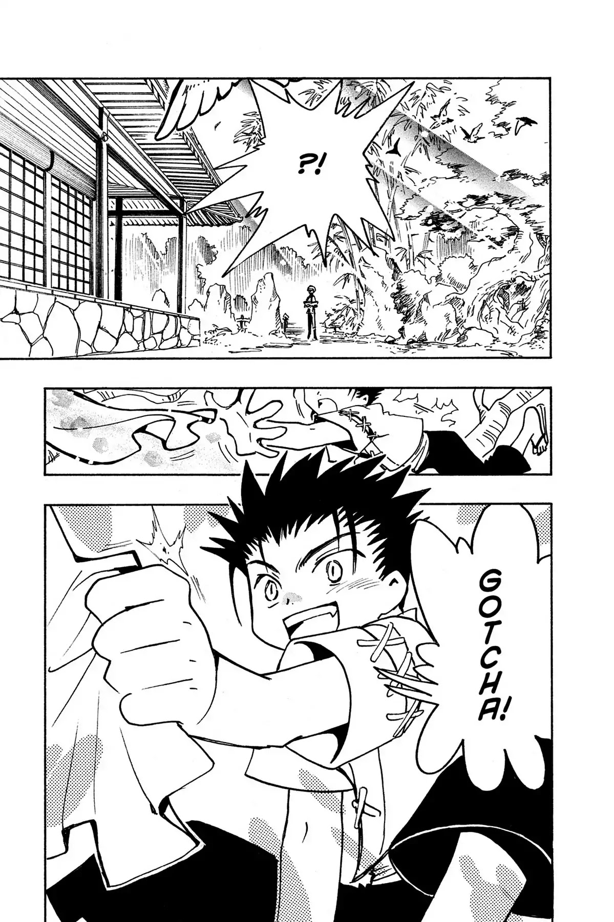 Tsubasa: Reservoir Chronicle Chapter 92 page 5 - Chapter 92: The Boy in the Country of the Book
