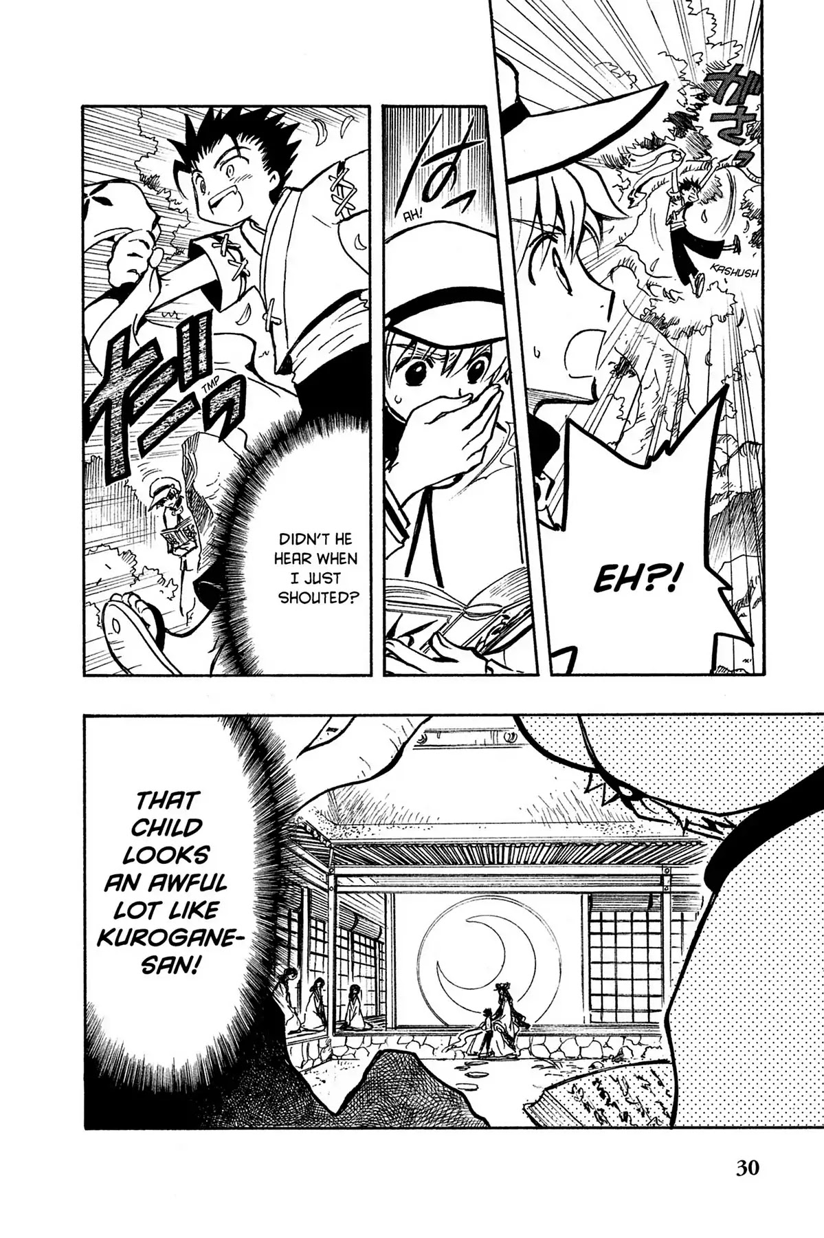 Tsubasa: Reservoir Chronicle Chapter 92 page 6 - Chapter 92: The Boy in the Country of the Book