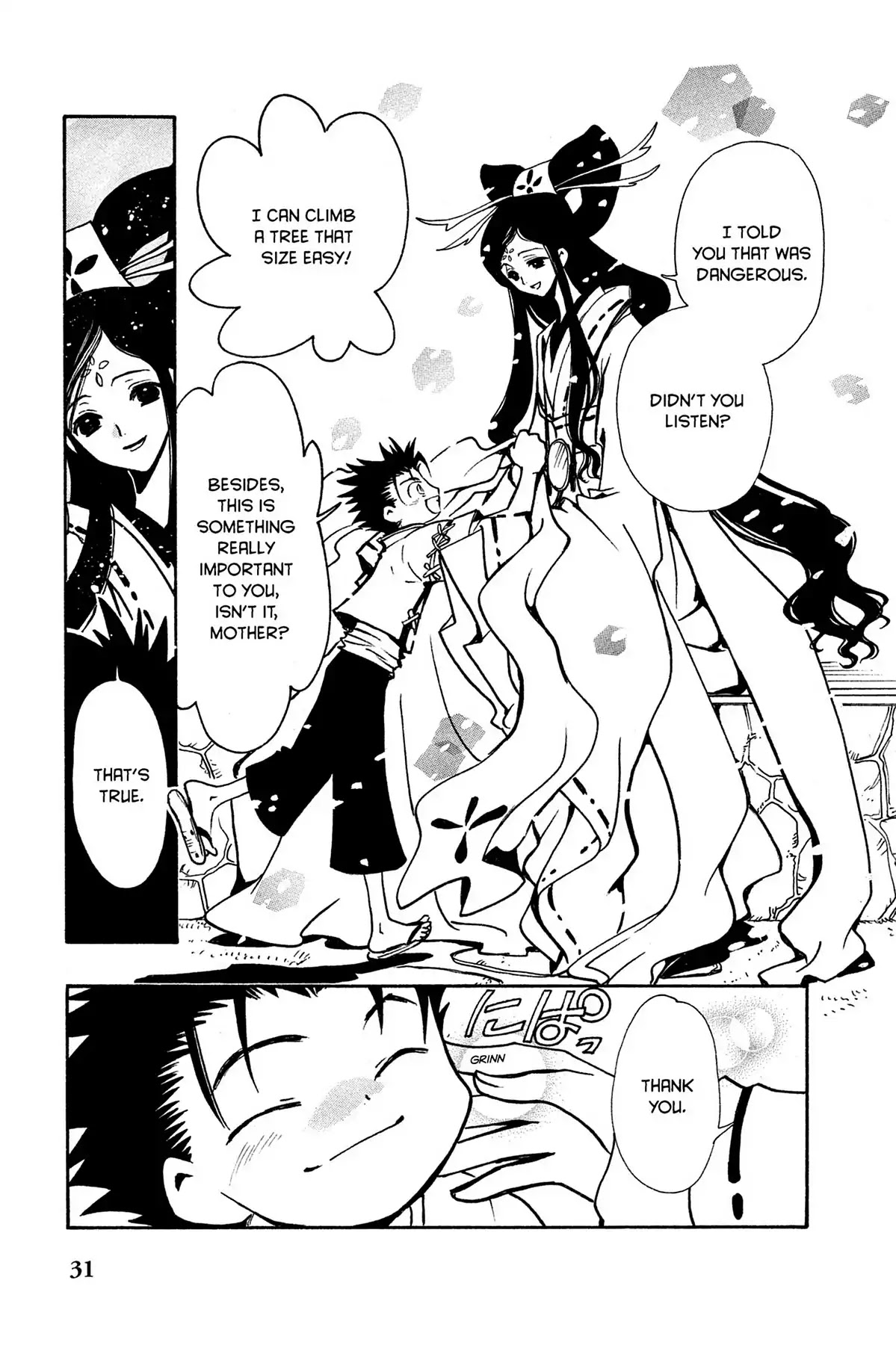 Tsubasa: Reservoir Chronicle Chapter 92 page 7 - Chapter 92: The Boy in the Country of the Book
