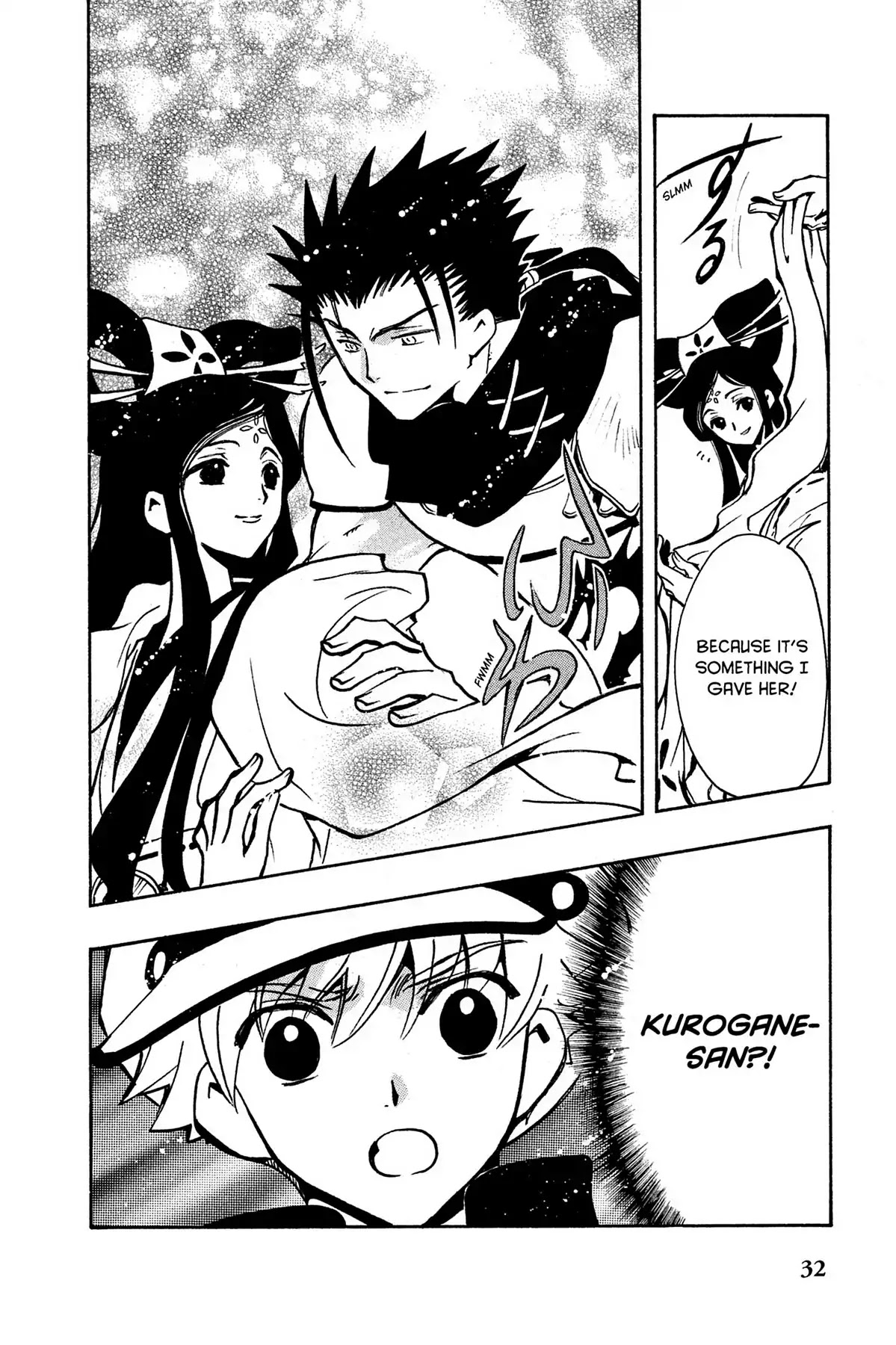 Tsubasa: Reservoir Chronicle Chapter 92 page 8 - Chapter 92: The Boy in the Country of the Book