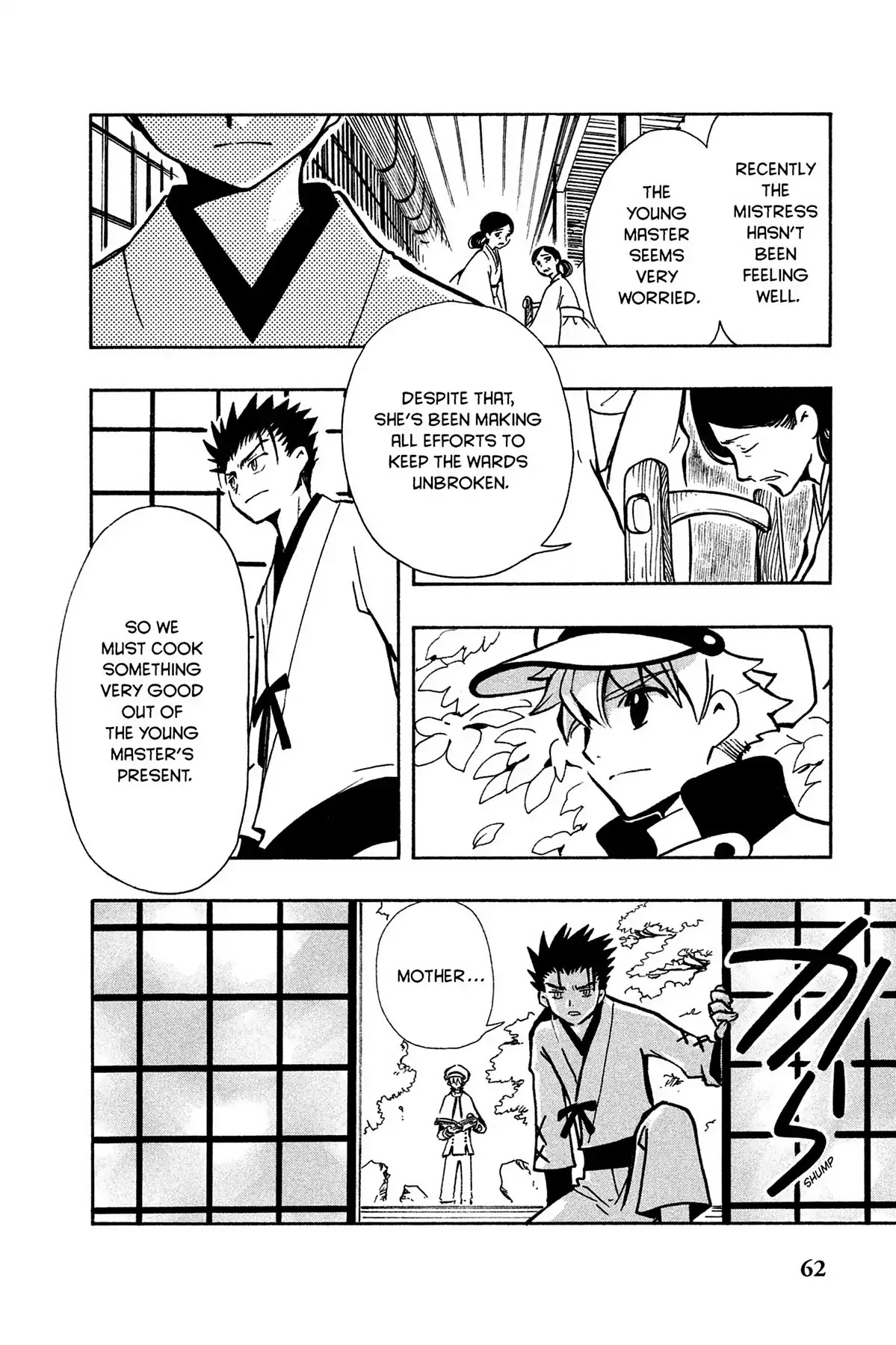 Tsubasa: Reservoir Chronicle Chapter 93 page 17 - Chapter 93: The Strength to Protect