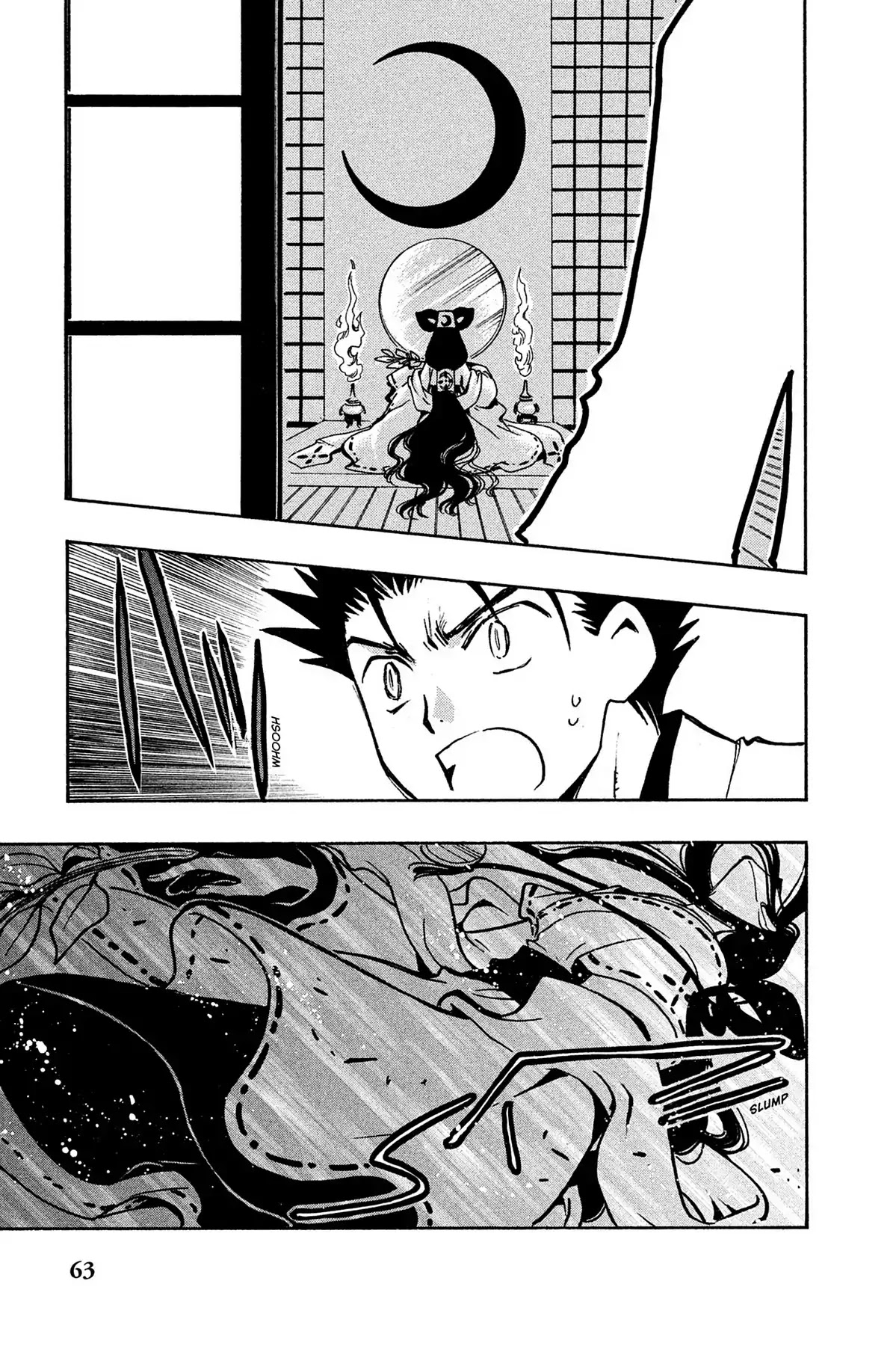 Tsubasa: Reservoir Chronicle Chapter 93 page 18 - Chapter 93: The Strength to Protect