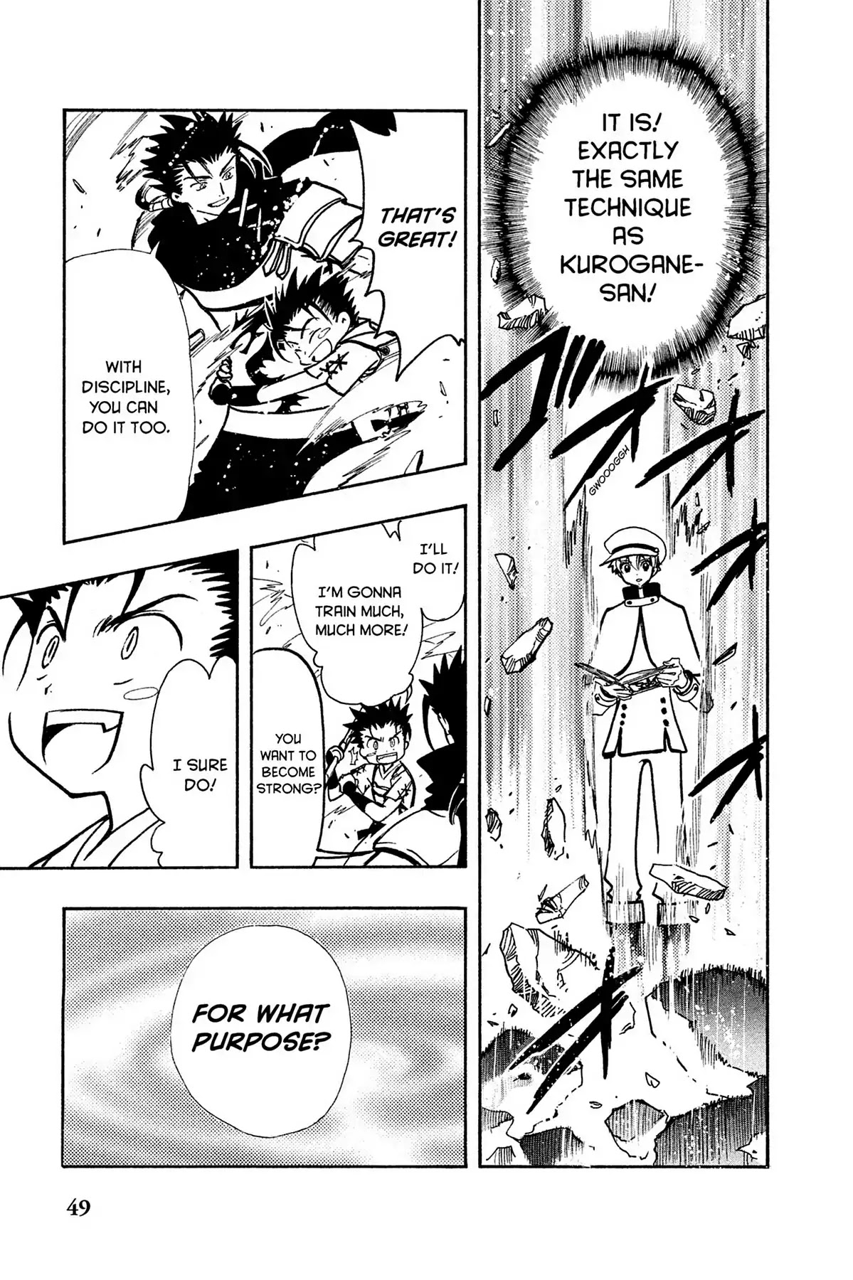Tsubasa: Reservoir Chronicle Chapter 93 page 5 - Chapter 93: The Strength to Protect
