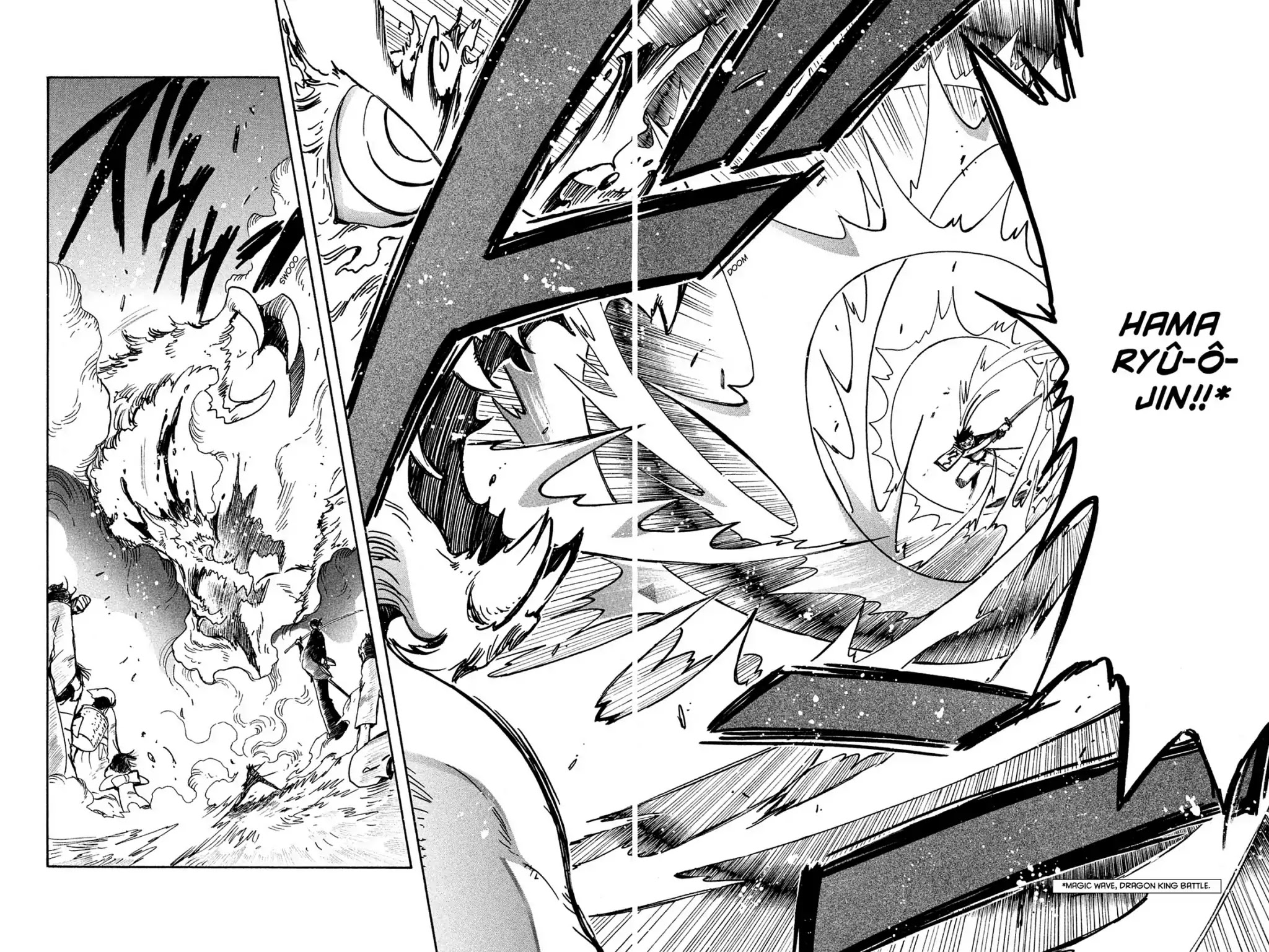 Tsubasa: Reservoir Chronicle Chapter 94 page 11 - Chapter 94: Father and Son