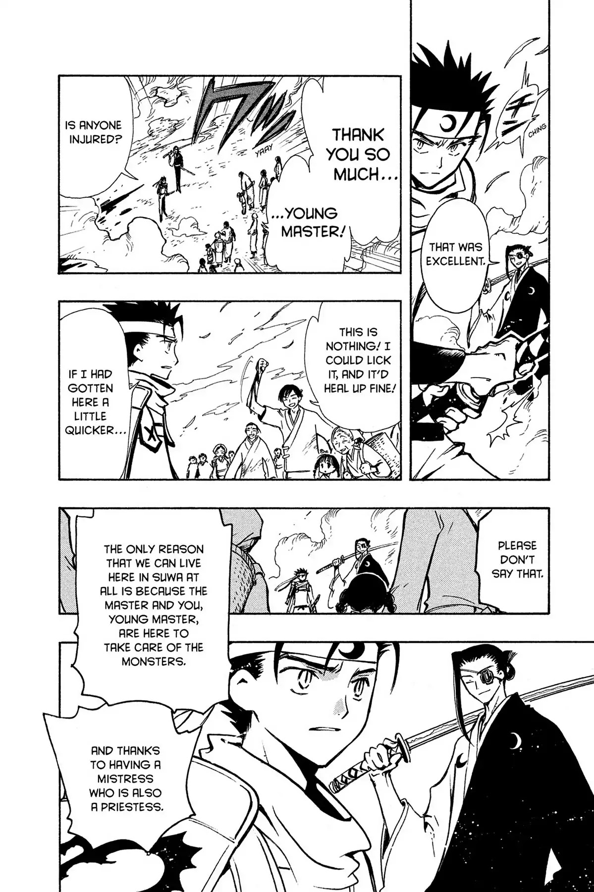 Tsubasa: Reservoir Chronicle Chapter 94 page 12 - Chapter 94: Father and Son