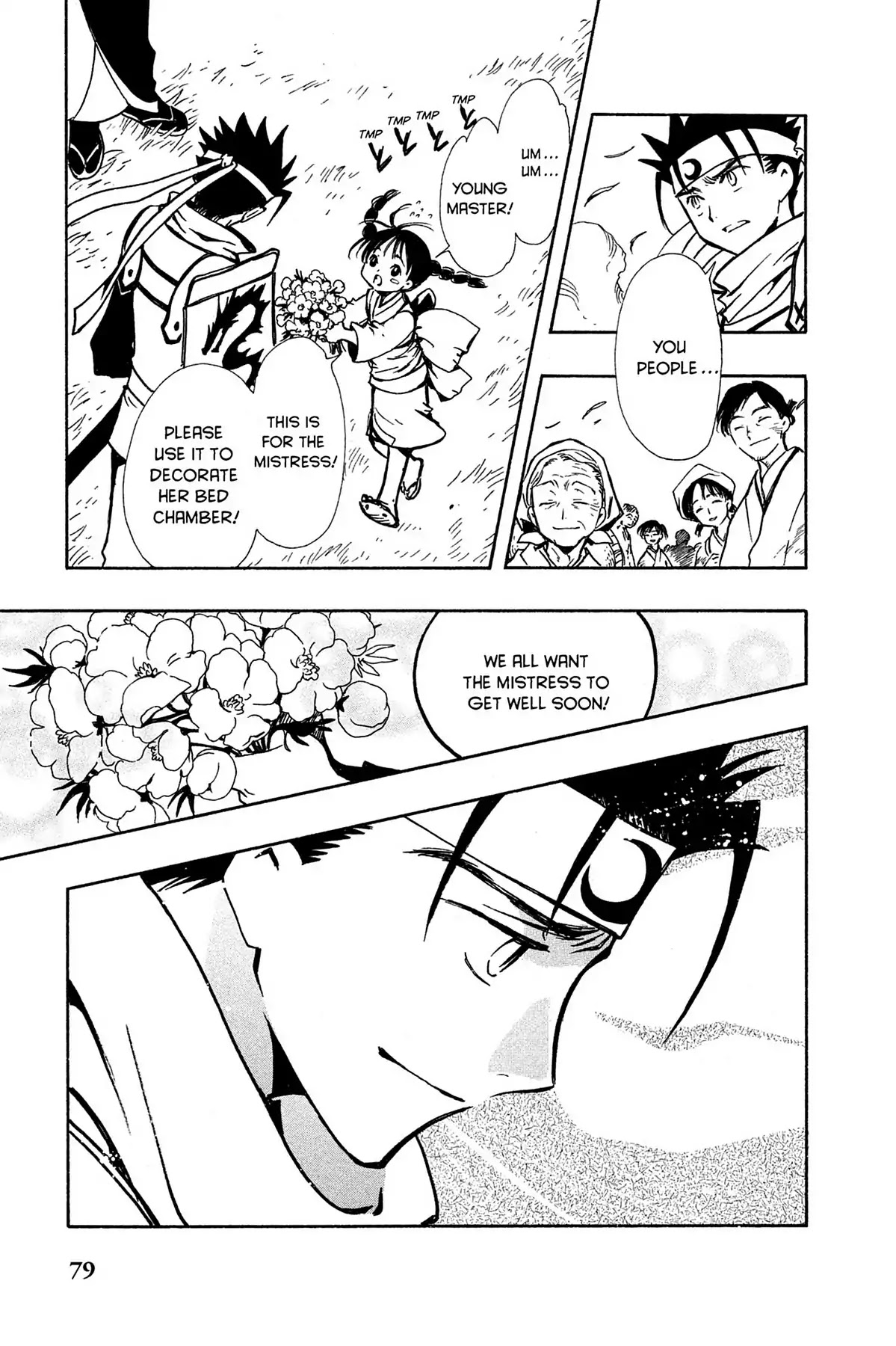 Tsubasa: Reservoir Chronicle Chapter 94 page 13 - Chapter 94: Father and Son