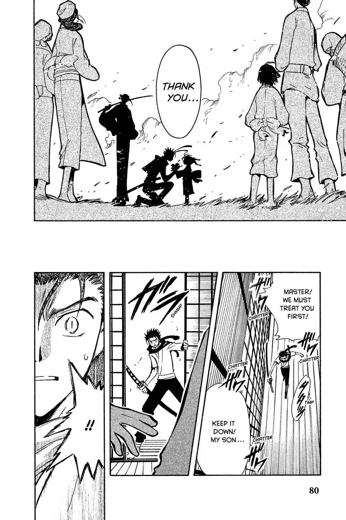 Tsubasa: Reservoir Chronicle Chapter 94 page 14 - Chapter 94: Father and Son